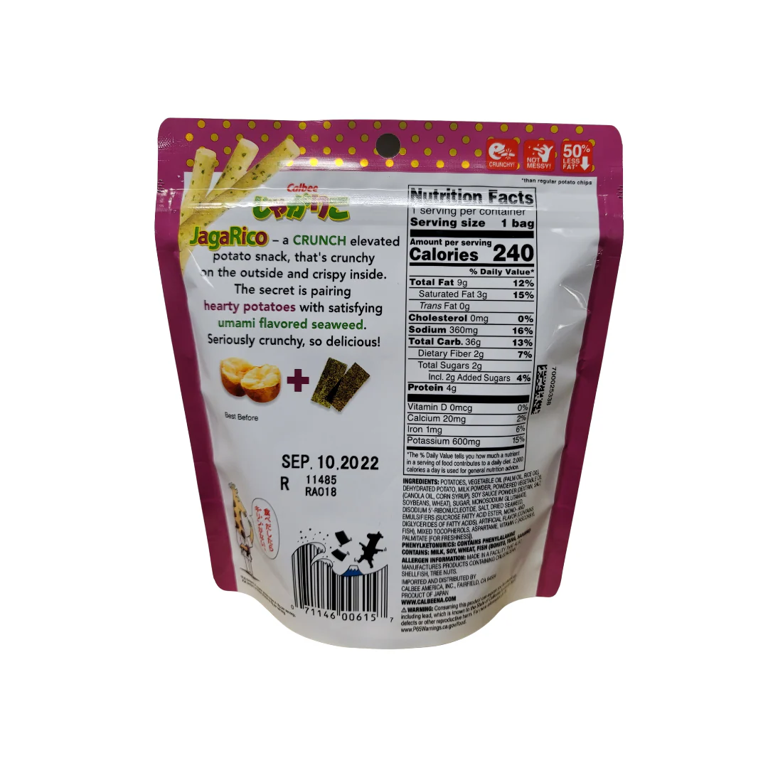 Calbee JagaRico Potato Stick Umami Seaweed Flavor 60 g - Image 2