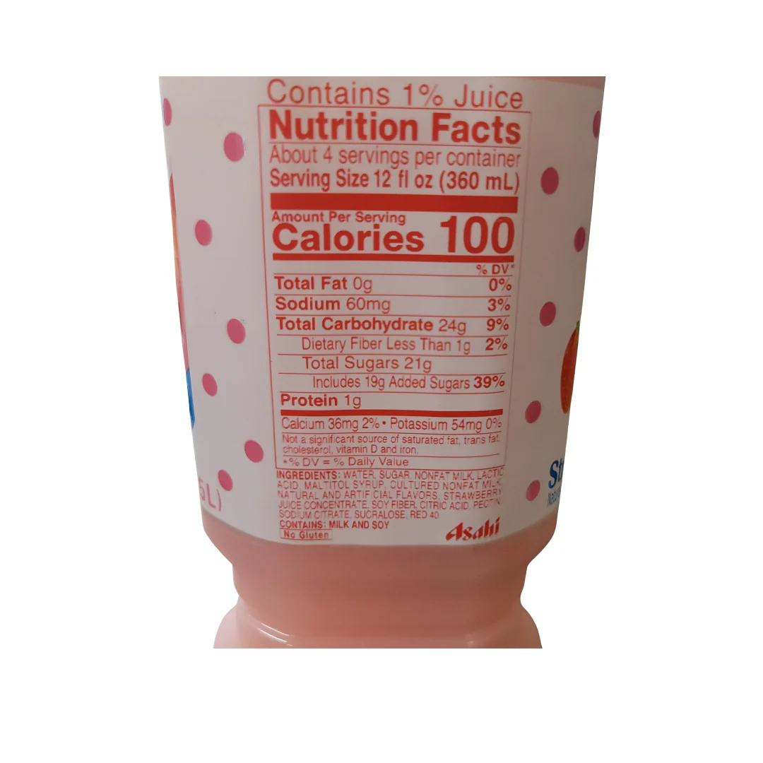 Calpico Non Carbonated Soft Drink Strawberry Flavor 1.5 L (50.7 Oz) - Image 2