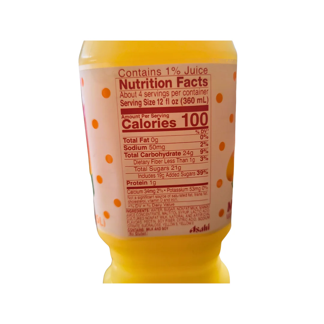 Calpico Non Carbonated Soft Drink Mango Flavor 1.5 L (50.7 Oz) - Image 2