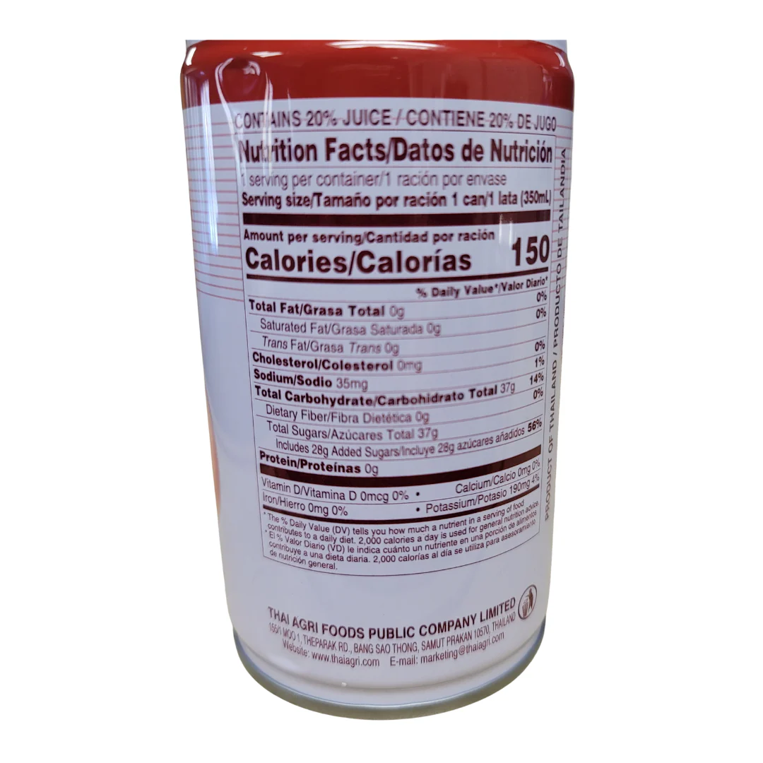 Foco Pomegranate Juice Drink  11.8 Oz - Image 2