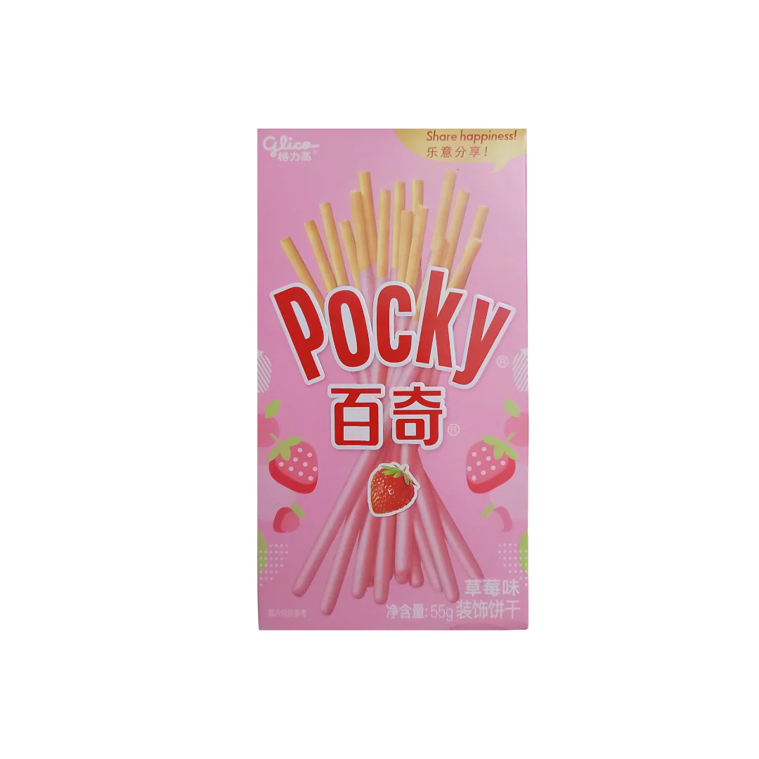 Glico Japanese Strawberry Cream Pocky Cookie Sticks 1.94oz