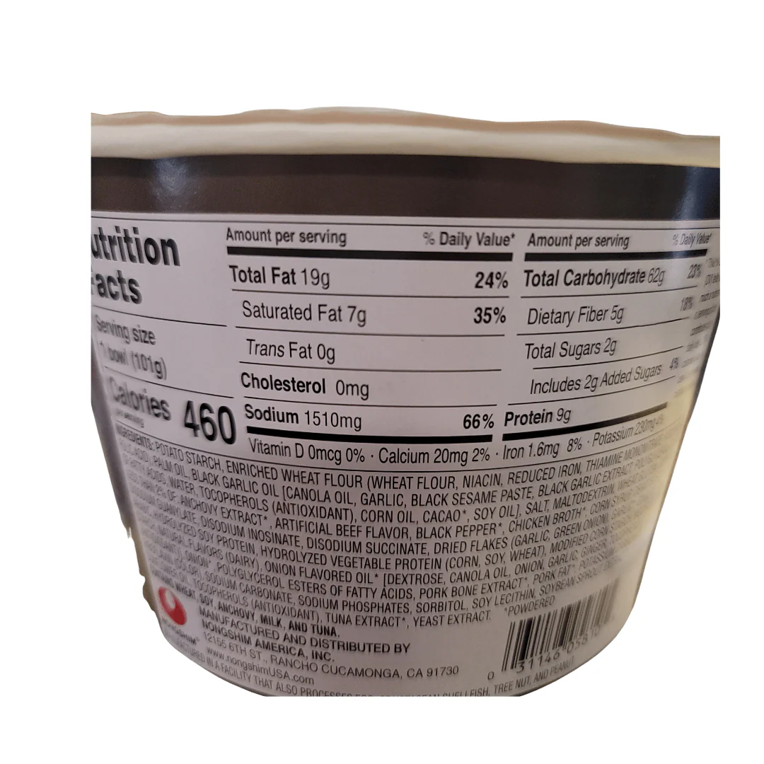Nongshim Premium Noodle Tonkotsu Ramen With Kuromayu Black Garlic Oil Bowl 3.56 Oz - Image 2
