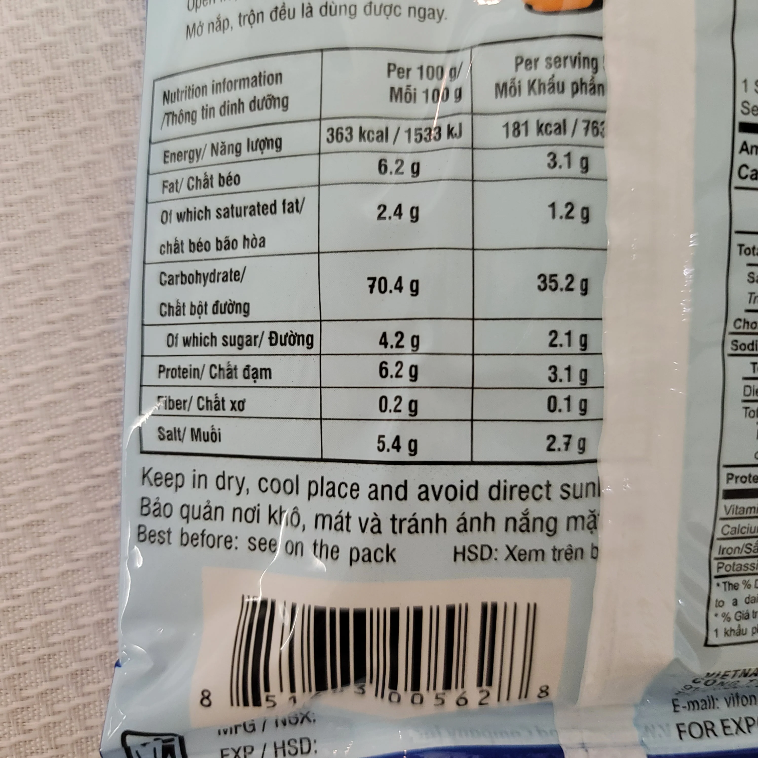 # Vifon Instant Porridge Fish Flavor (1 sachet) 1.75 oz - Image 3