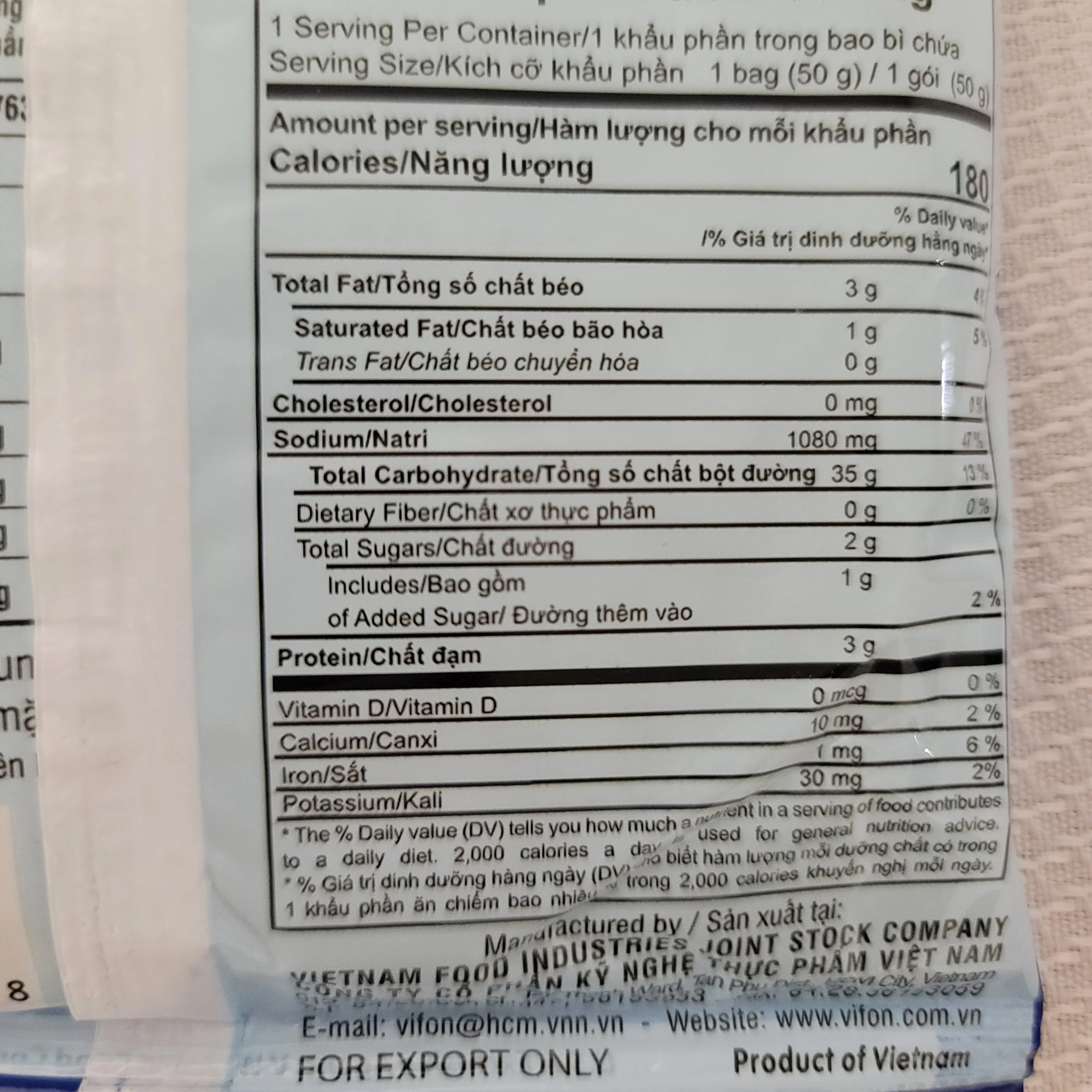 # Vifon Instant Porridge Fish Flavor (1 sachet) 1.75 oz - Image 5