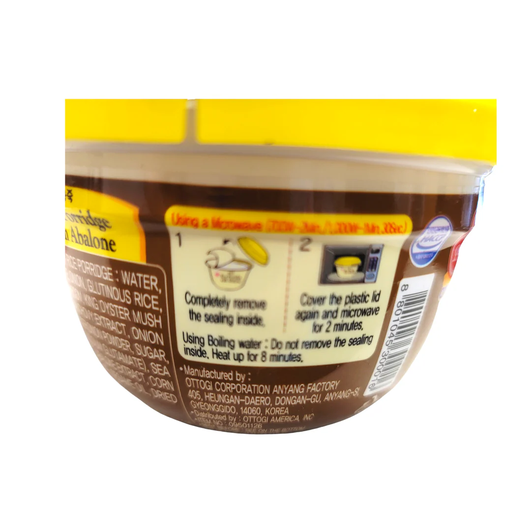 # Ottogi Rice Porridge With Abalone 10.05 oz (285 g) - Image 2
