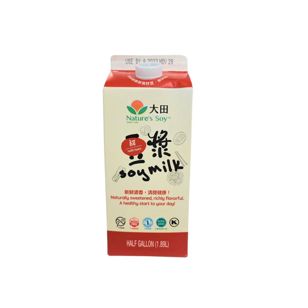 Nature's Soy Sweetened Soy Milk 1890ml