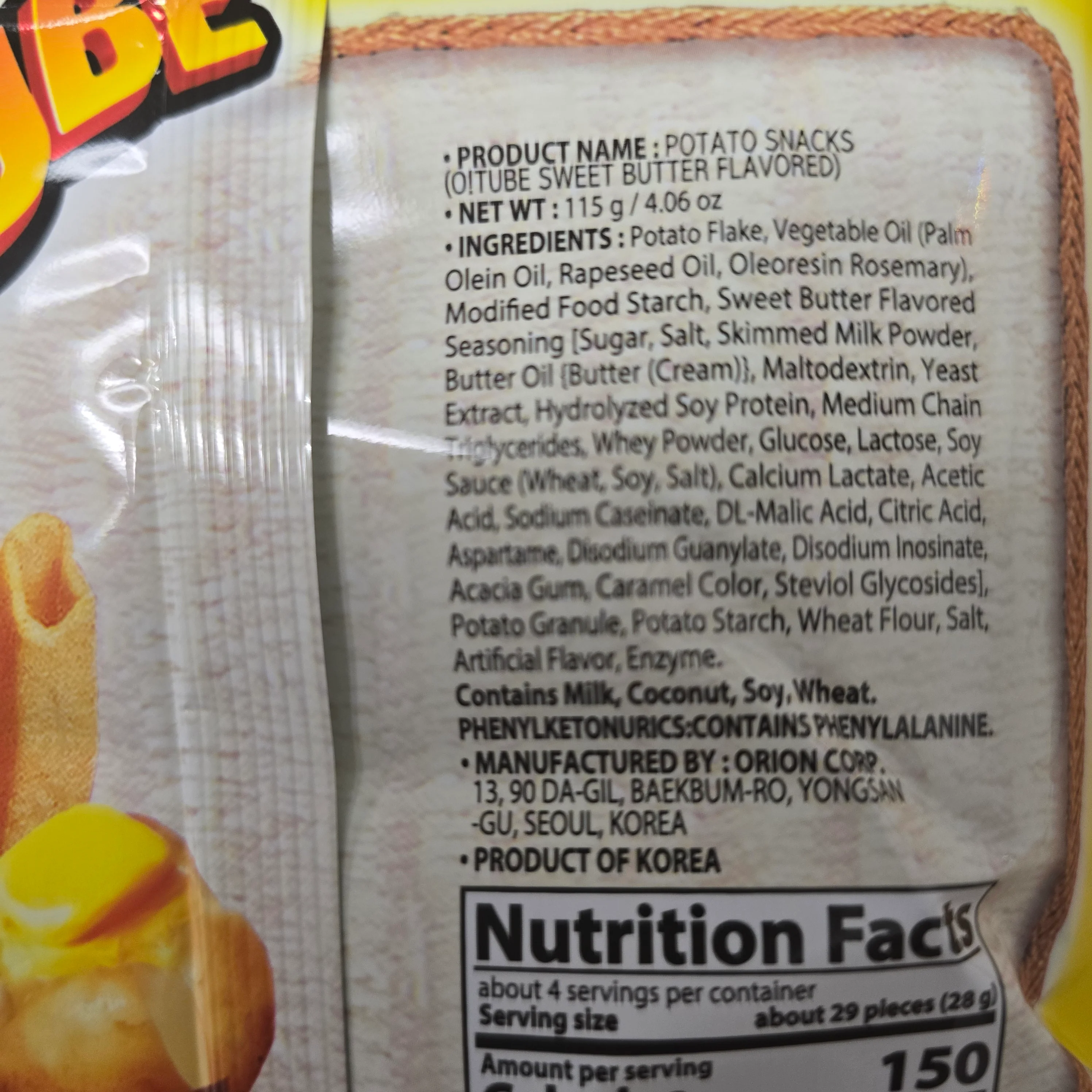 Orion O'Tube Sweet Butter Flavored 115g (4.06 Oz) - Image 2