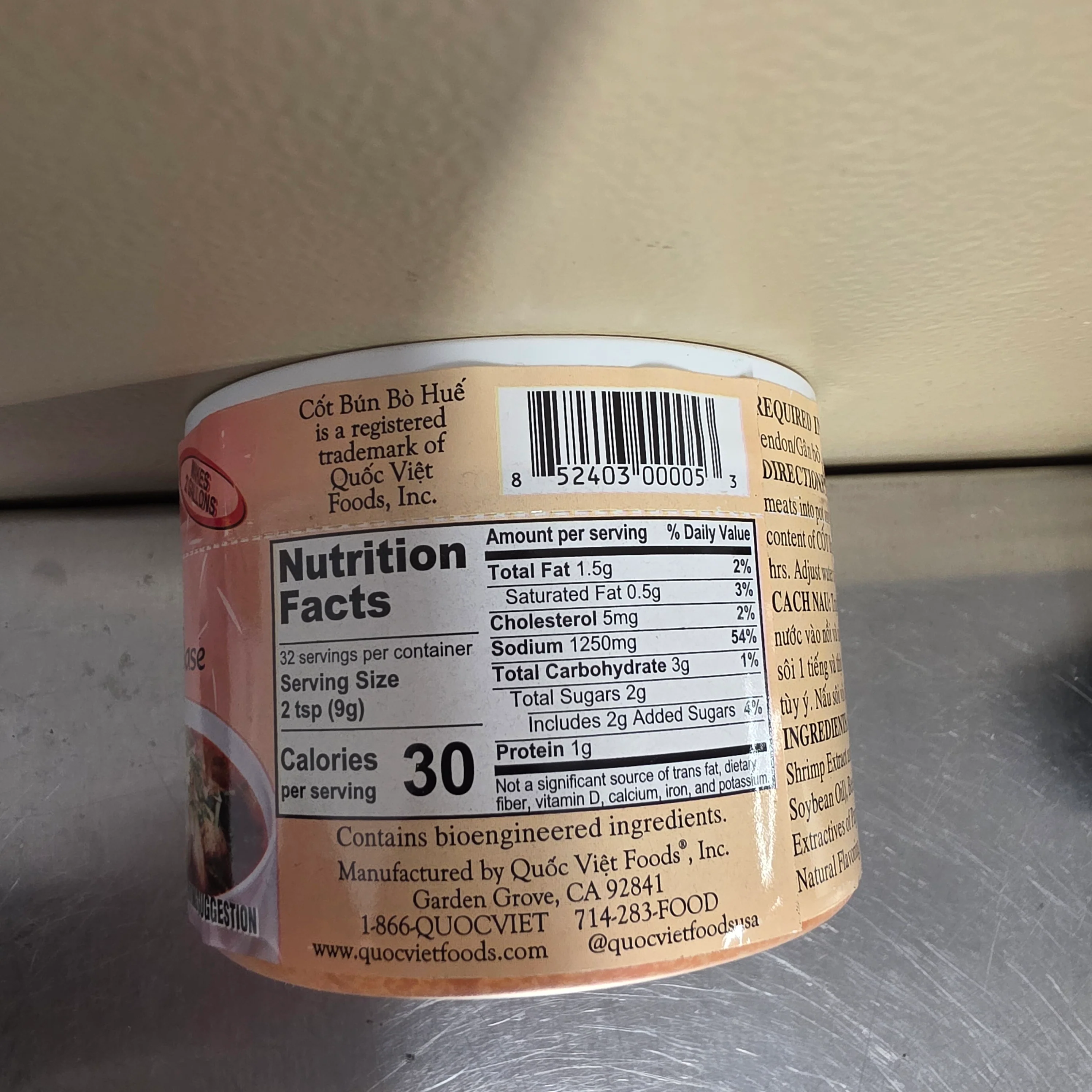 Quocviet Hue Style Beef Flavored Soup Base 10oz (283g) - Image 3