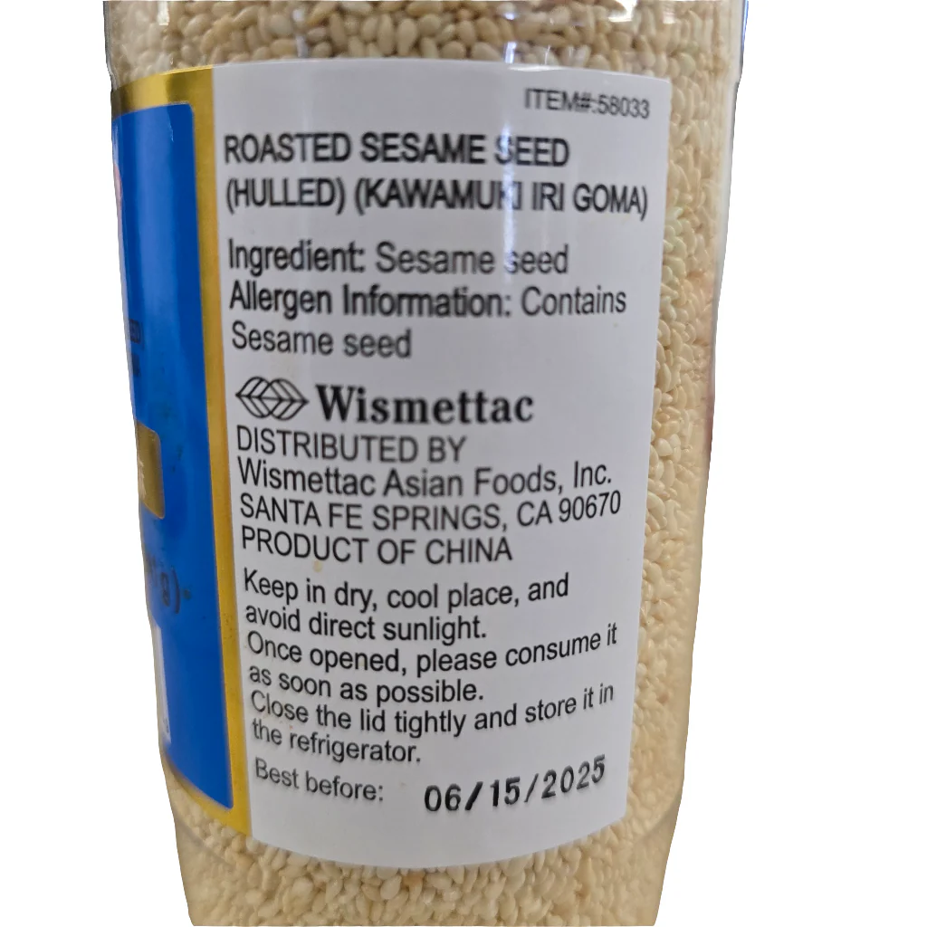 Shirakiku Roasted Sesame Seed (Hulled) 8.5 Oz - Image 2