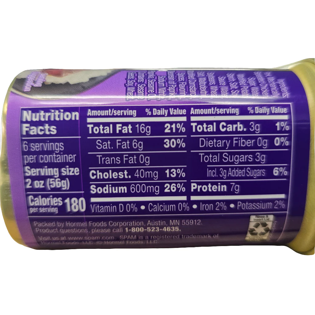 Spam Korean Babecue Flavored 12 Oz (340 g) - Image 2