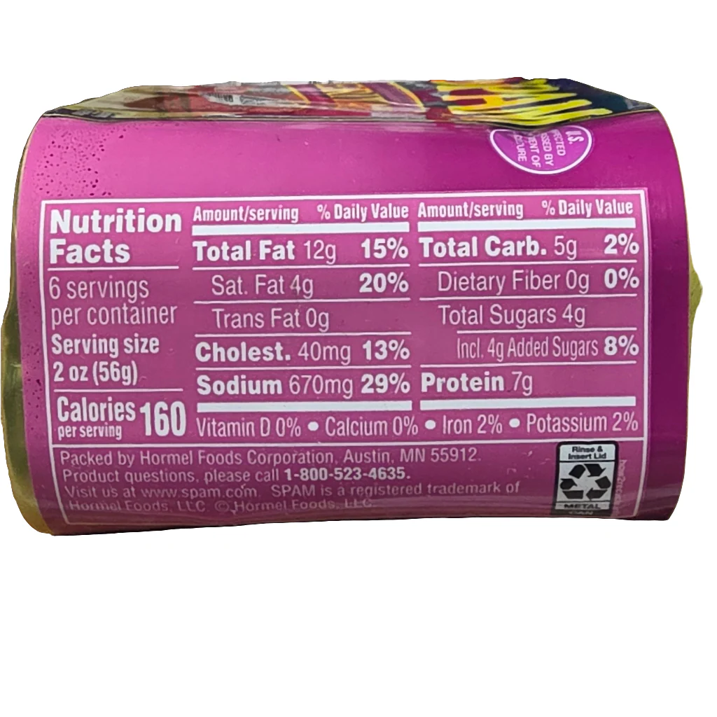 Spam Teriyaki Flavored 12 Oz (340 g) - Image 2