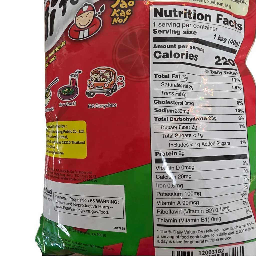 Taokaenoi Tempura Seaweed Chili & Lime Flavor 40 g - Image 2