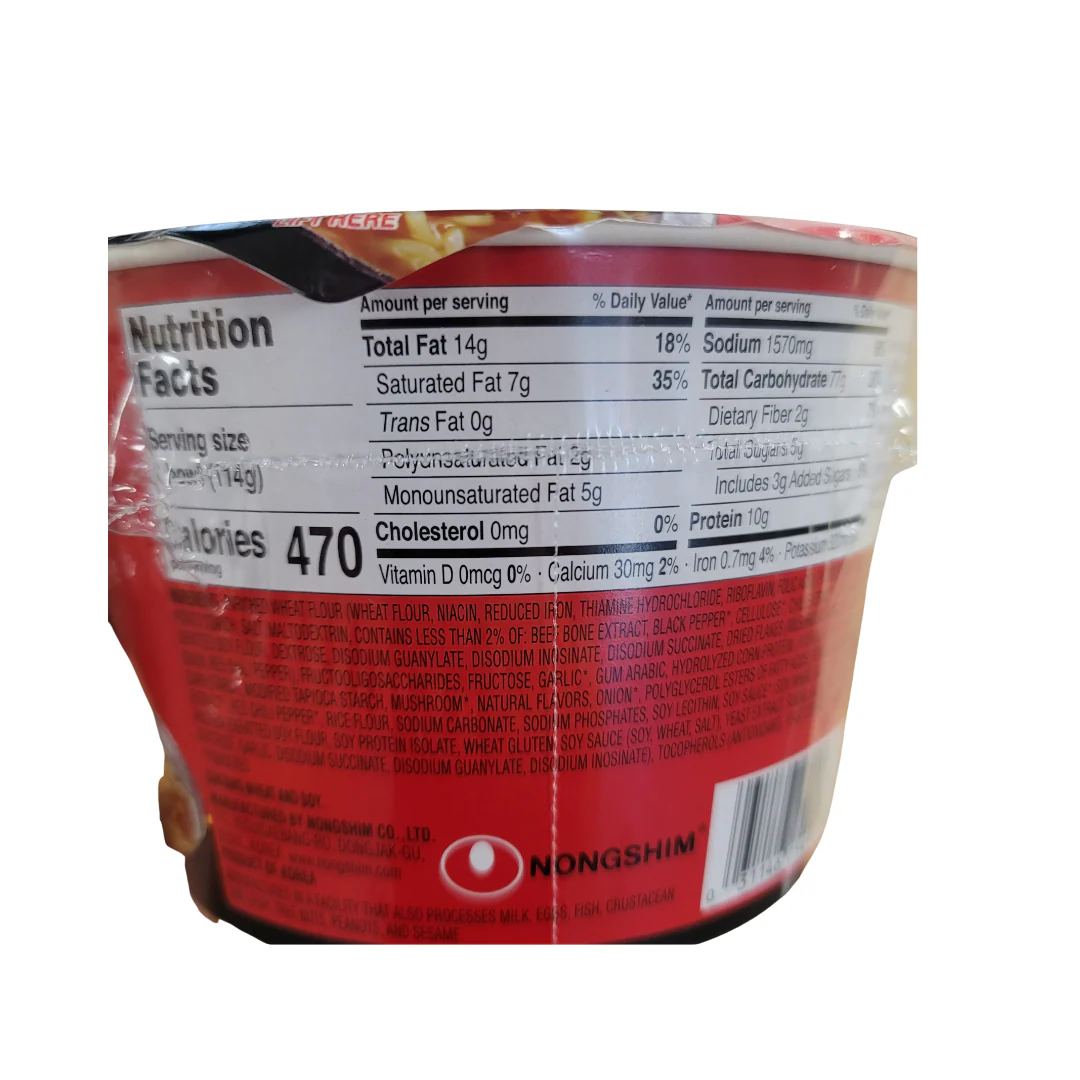 Nongshim Shin Spicy Noodle Bowl 4.02 - Image 2