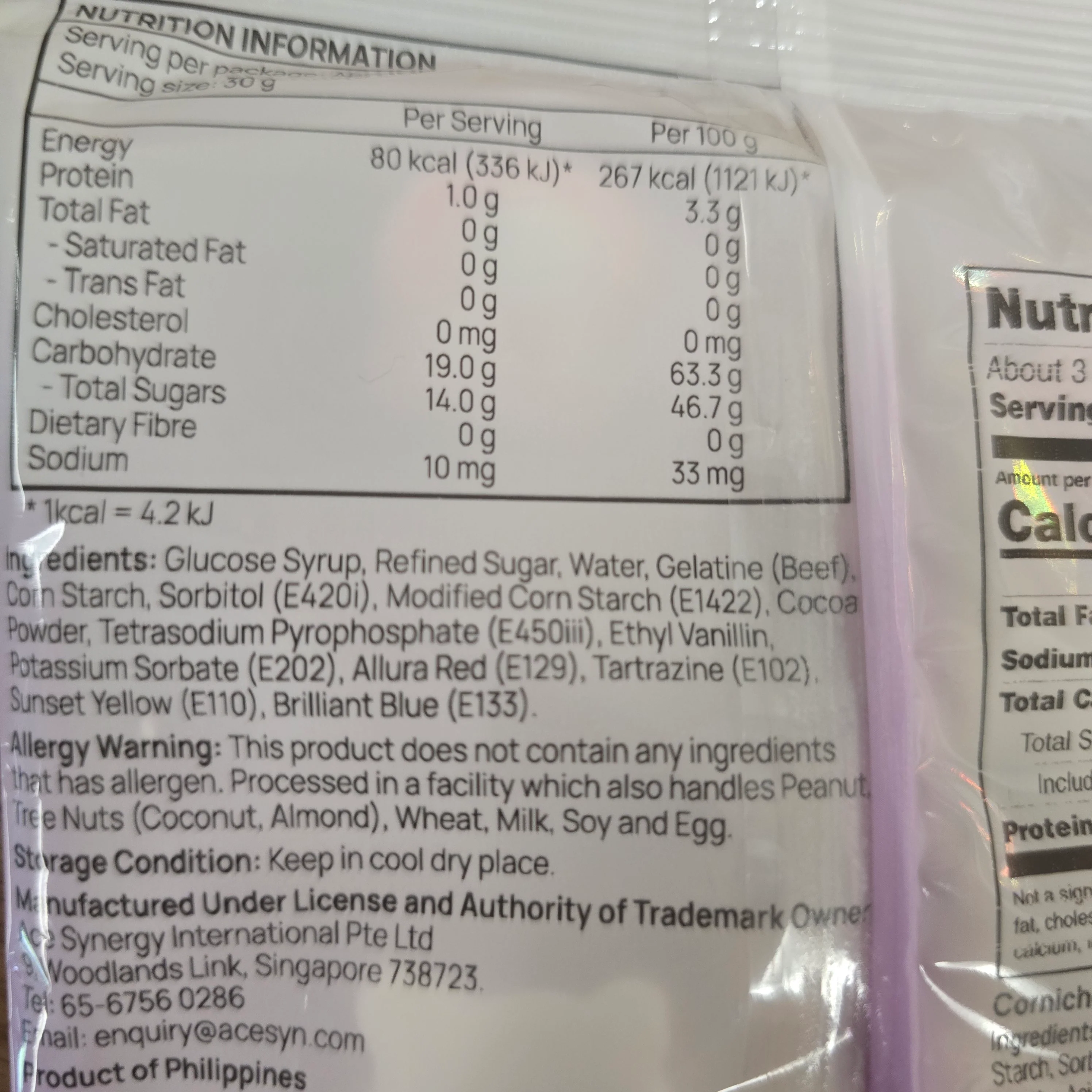 Corniche Assorted Teddy Marshmallows 70 g - Image 3