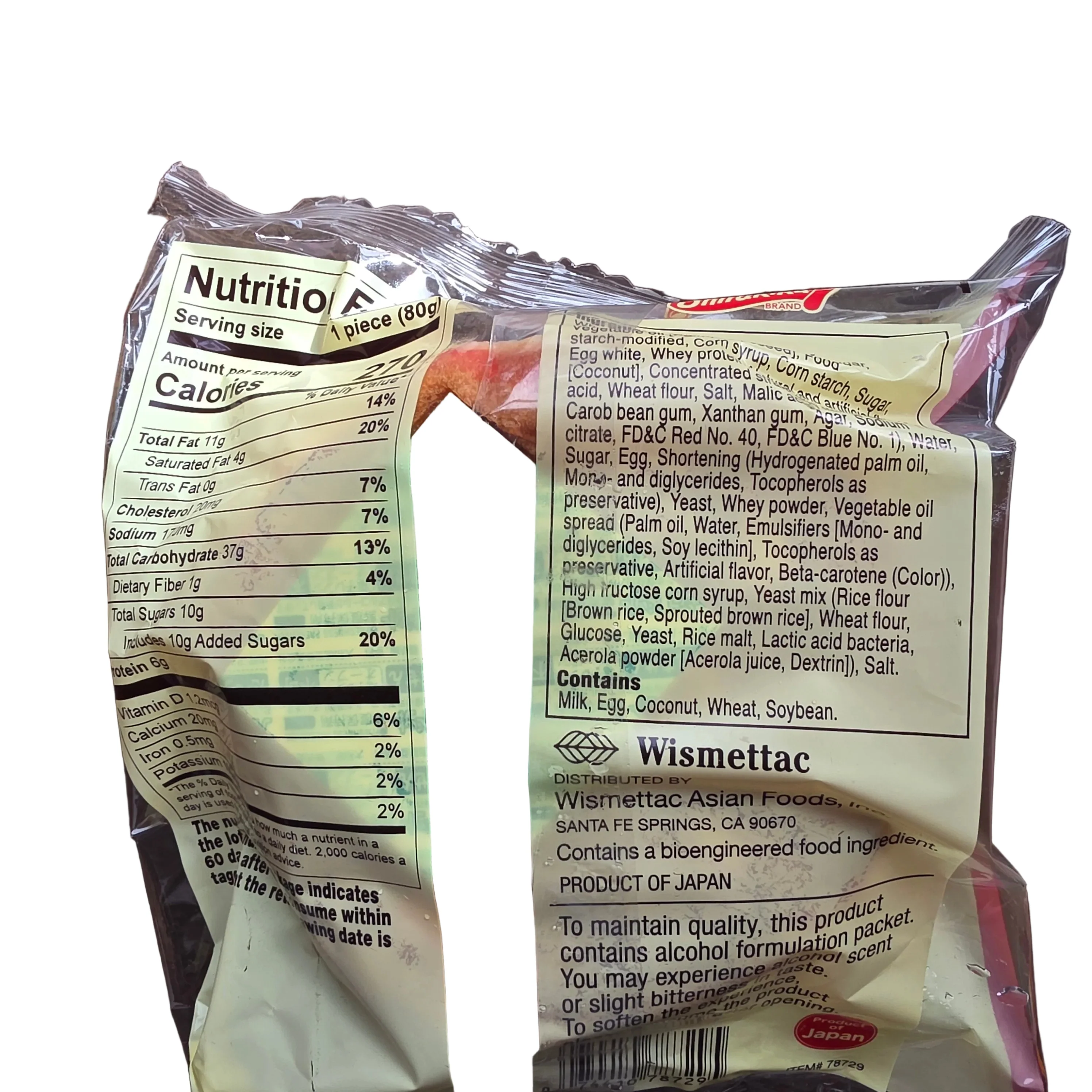D-Plus Baked Wheat Cake Strawberry Flavor 80g (2.82oz) - Image 2