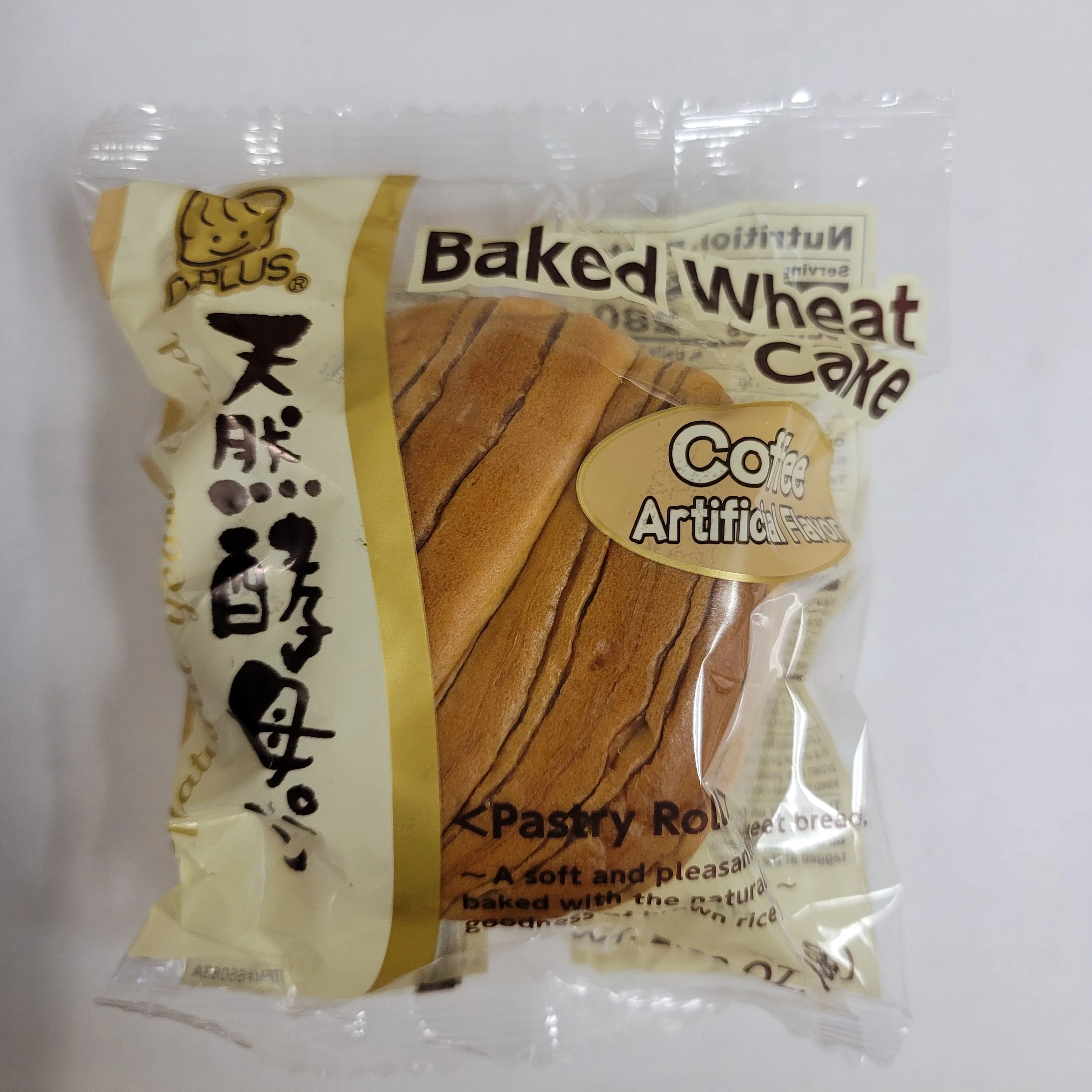 D-Plus Coffee Natural Yeast Bread 2.82 Oz
