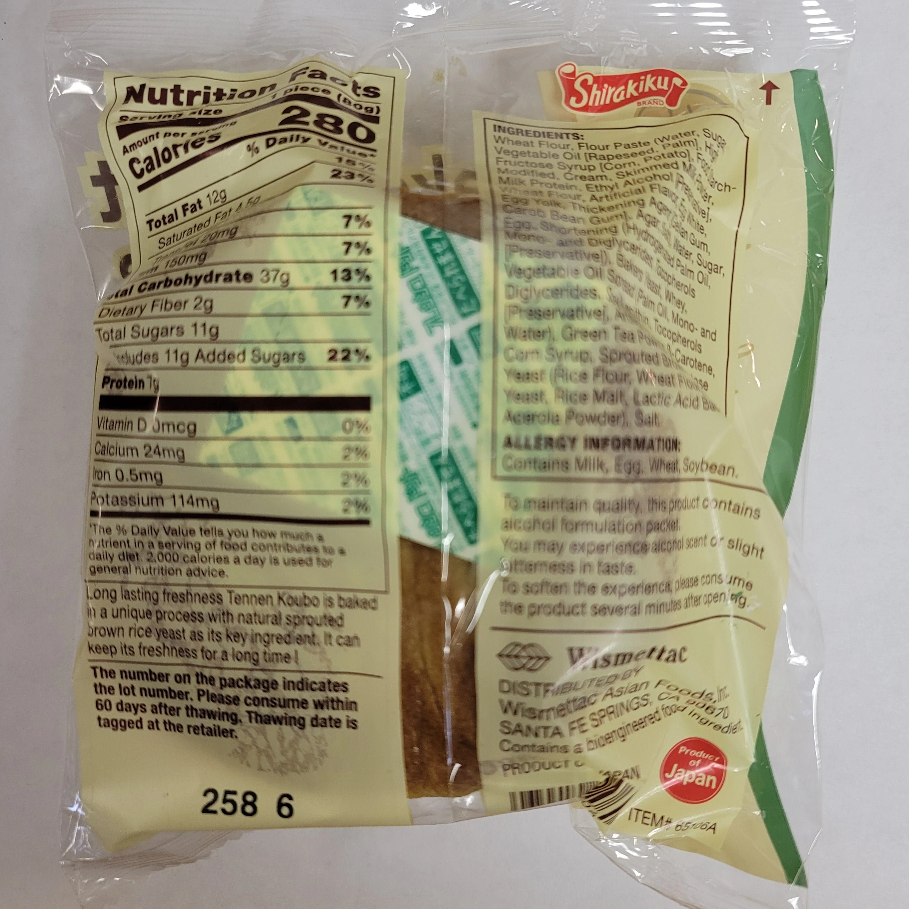 D-Plus Green Tea Natural Yeast Bread 2.82 Oz - Image 2