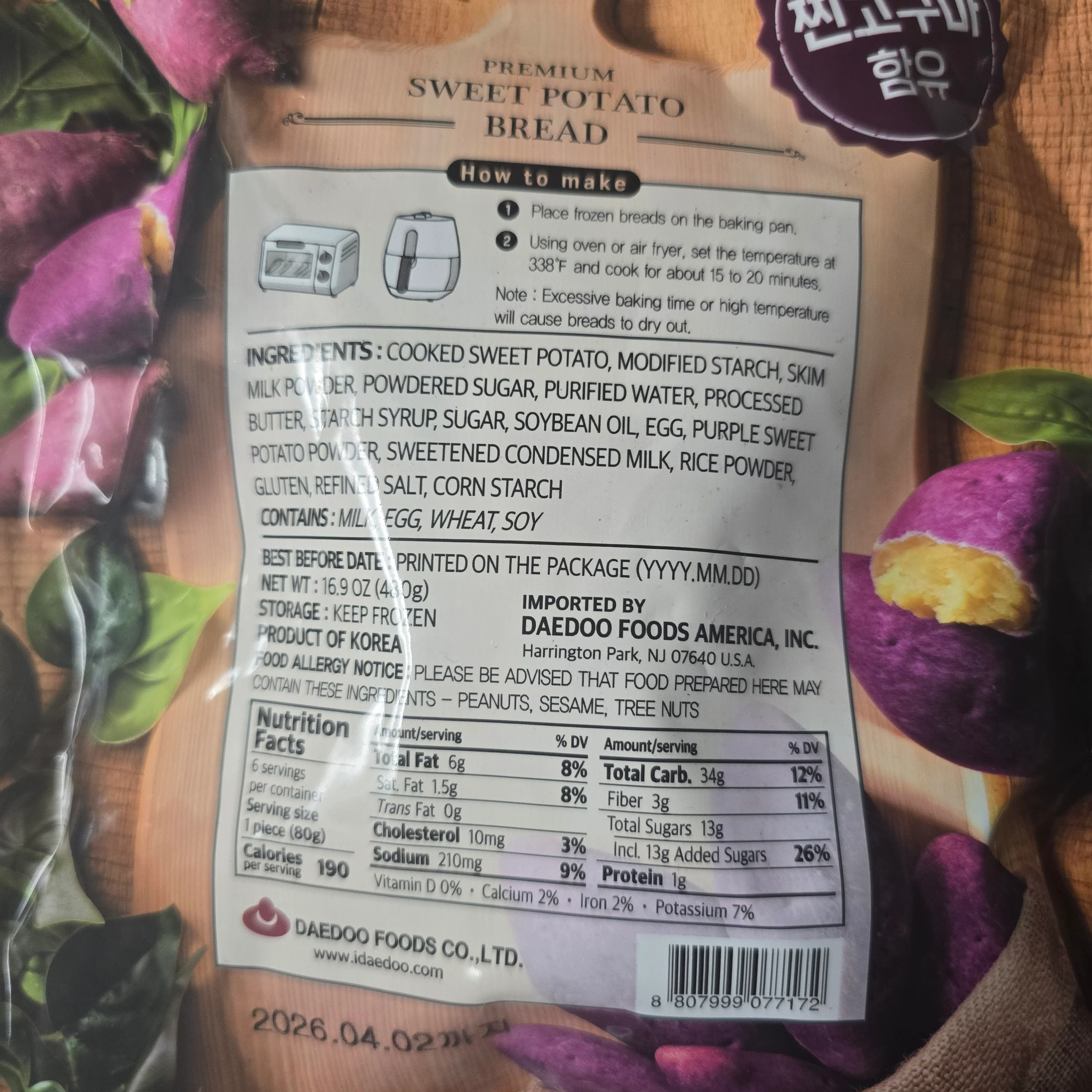 Daedoo Real Sweet Potato Bread 480 g - Image 2
