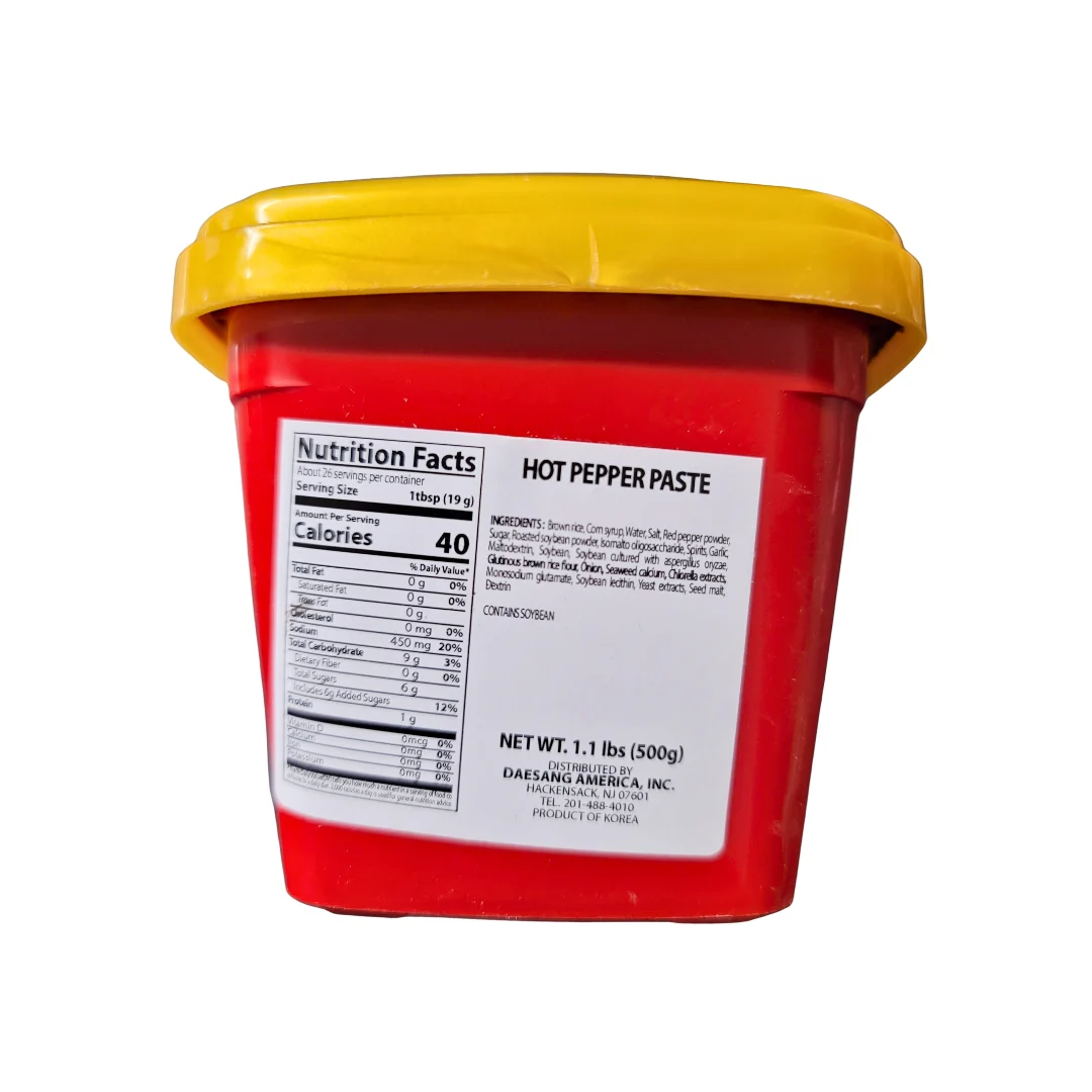 Daesang Extra Spicy Korean Chili Paste Gochujang 500 g - Image 2