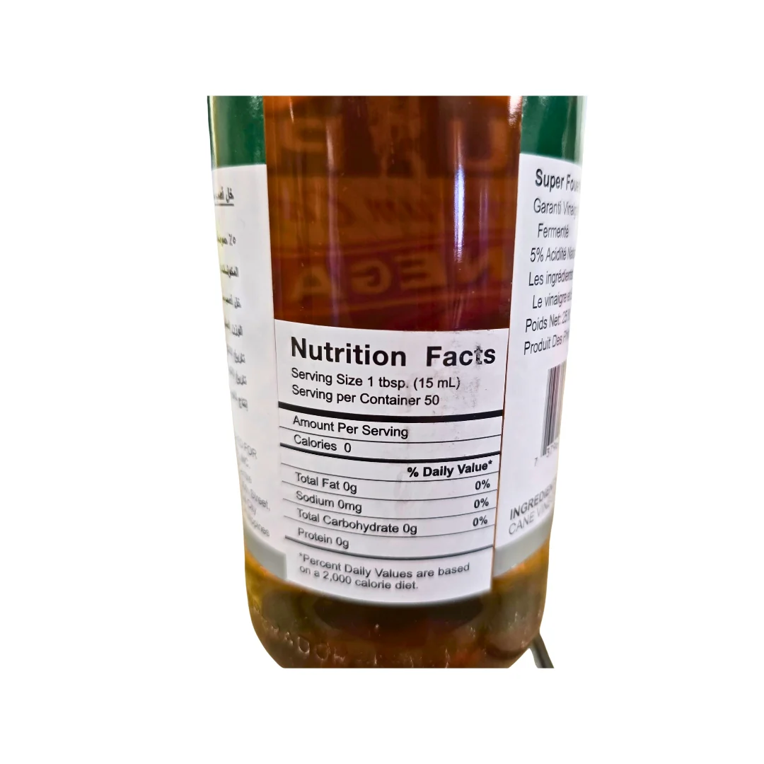 Datu Puti Cane Vinegar 750 ml (25 fl oz) - Image 3