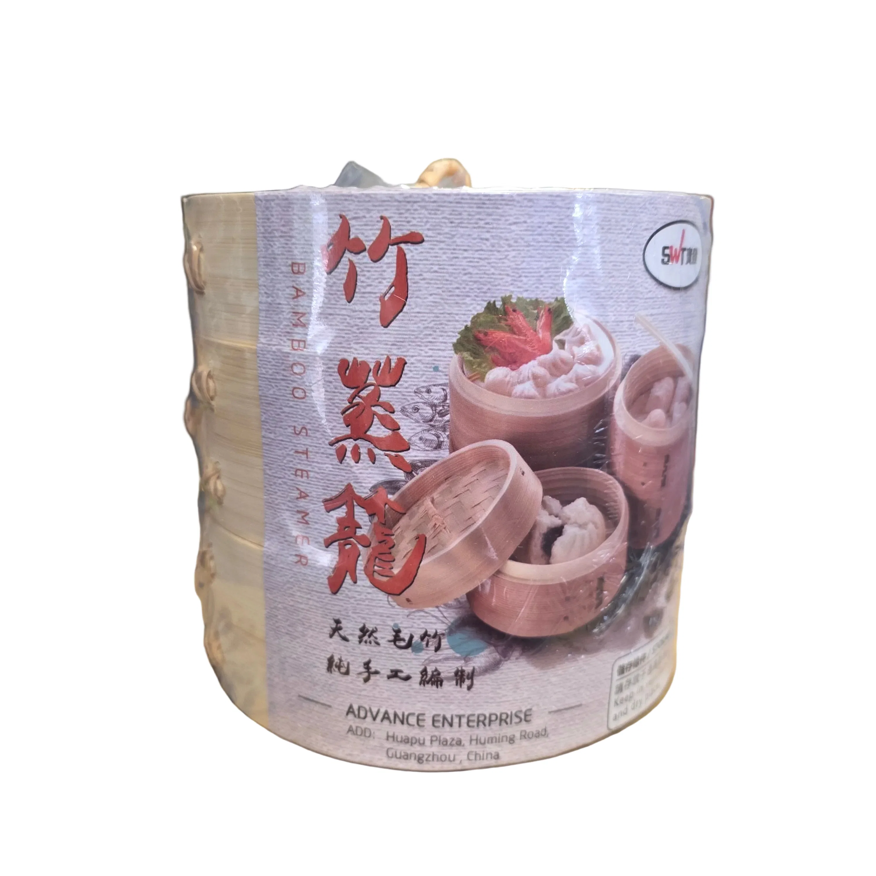 Bamboo Steamer 6"