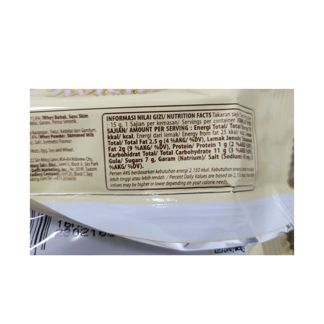 Delfi Twister Thin Vanilla 15 g - Image 2