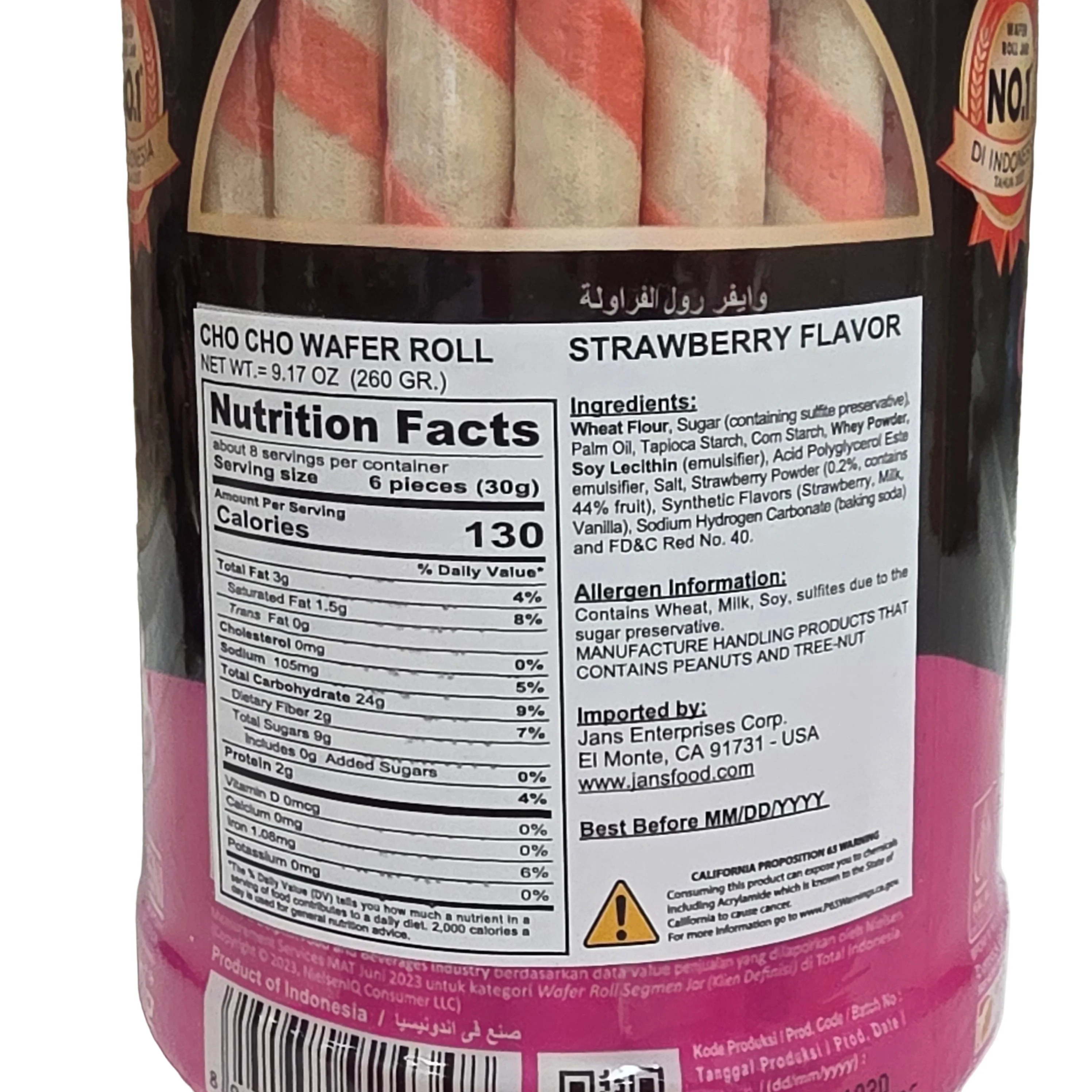Dolphin Cho Cho Wafer Roll Strawberry 9.17 Oz - Image 2