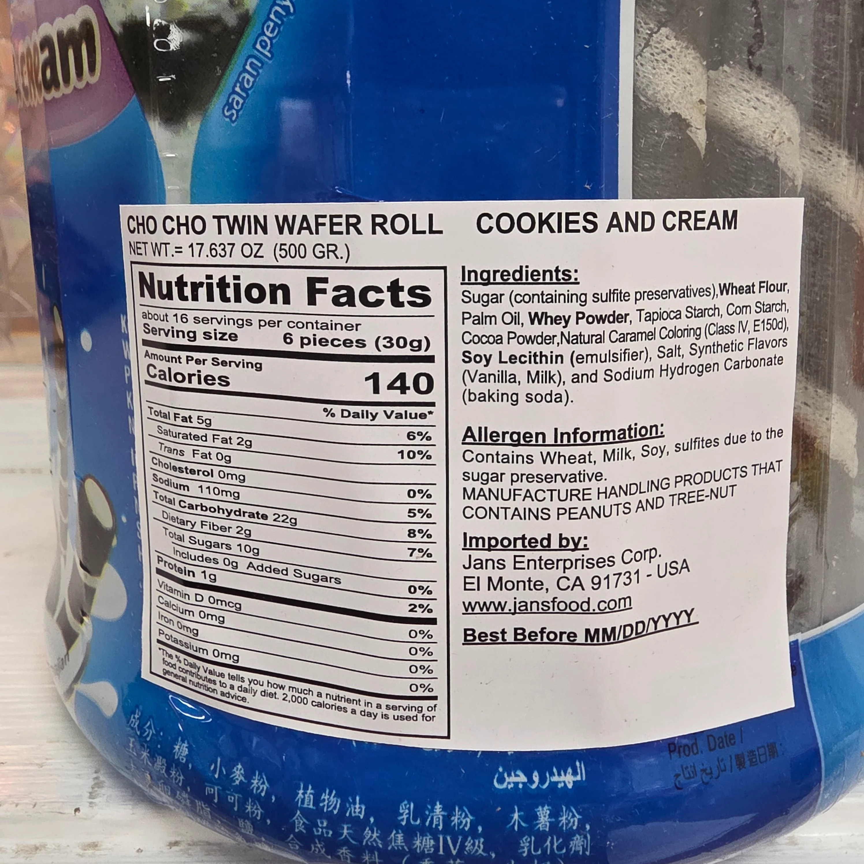 Dolphin Choco Cookies & Cream Wafer 17.64 Oz - Image 2