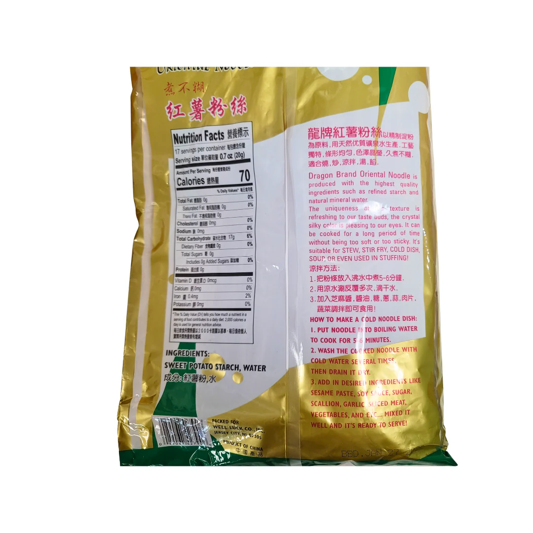 Dragon Brand Sweet Potato Noodles (Japchae Noodle) 12 Oz (340 g) - Image 2