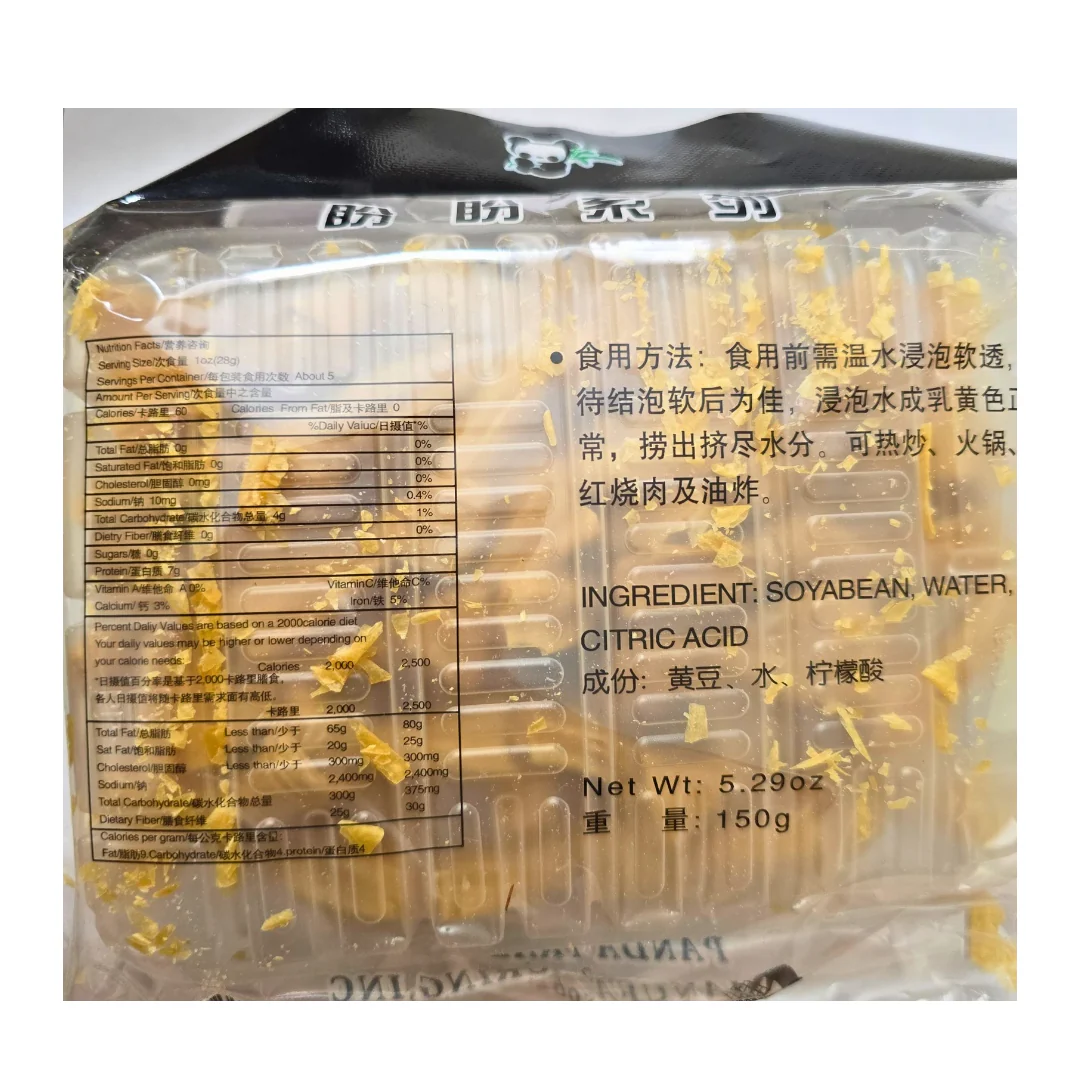 Dried Soy Sheet Knot 150 g (Kembang Tahu) - Image 2