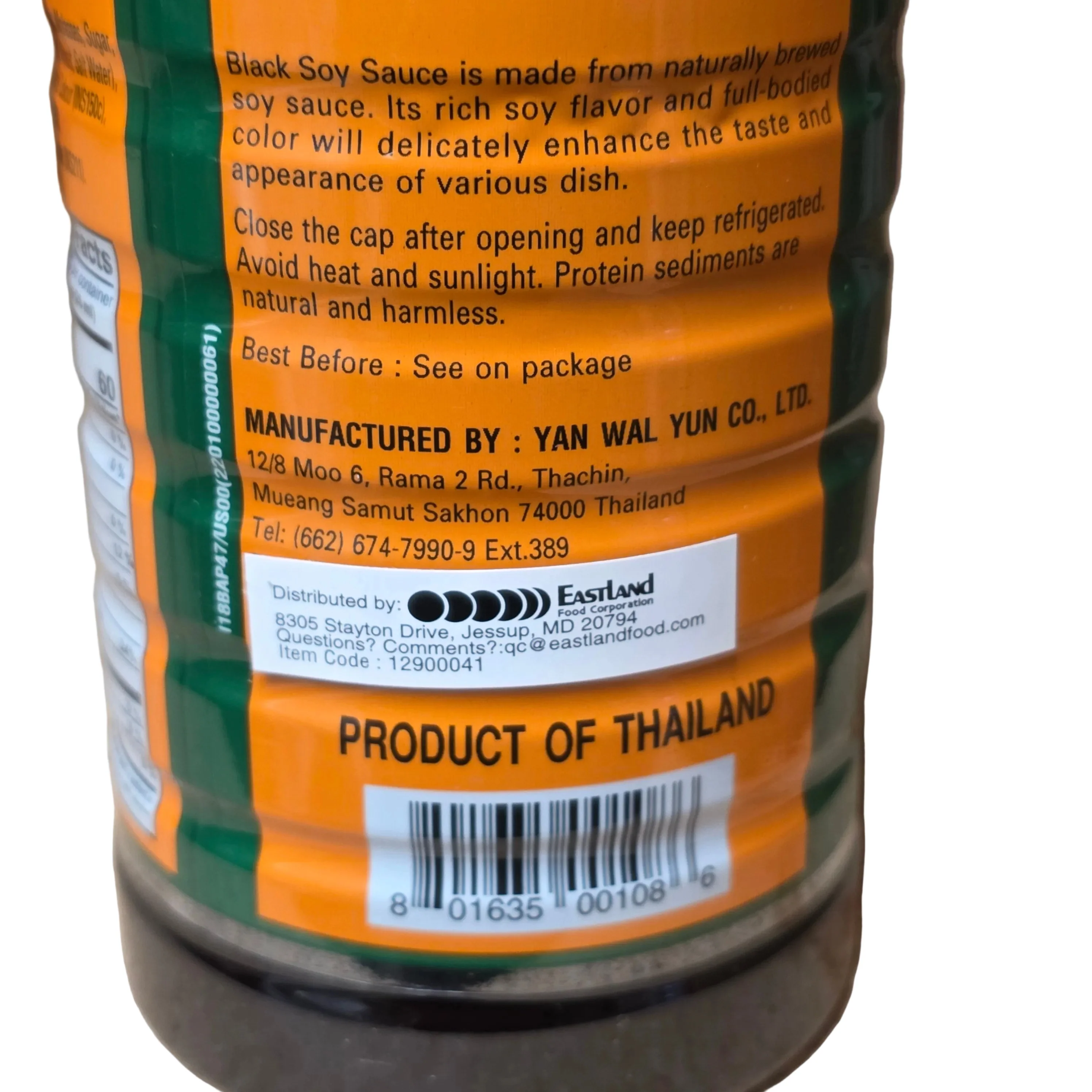 DSB Black Soy Sauce 21 fl oz - Image 2