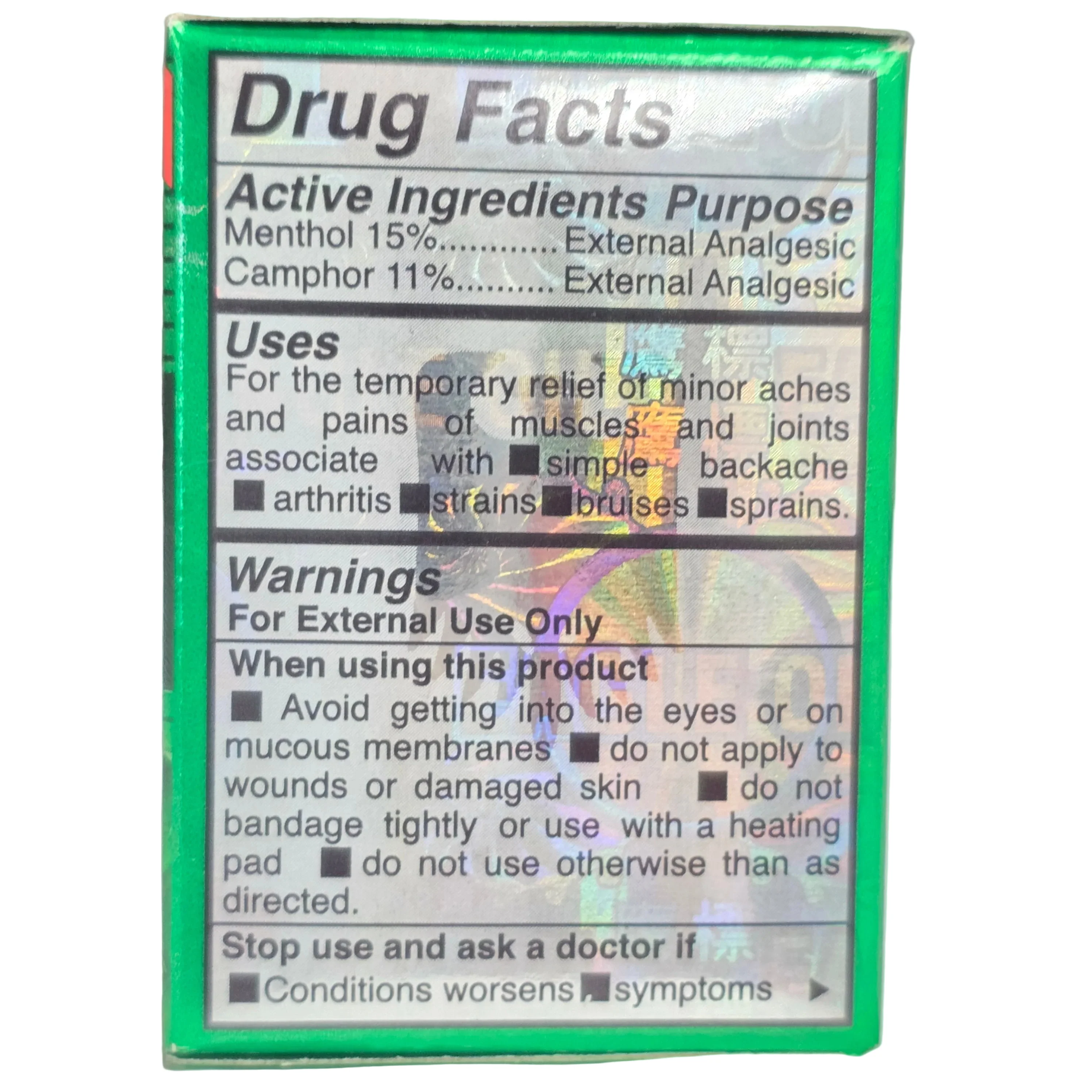 Eagle Green Balm 19.8 g - Image 2