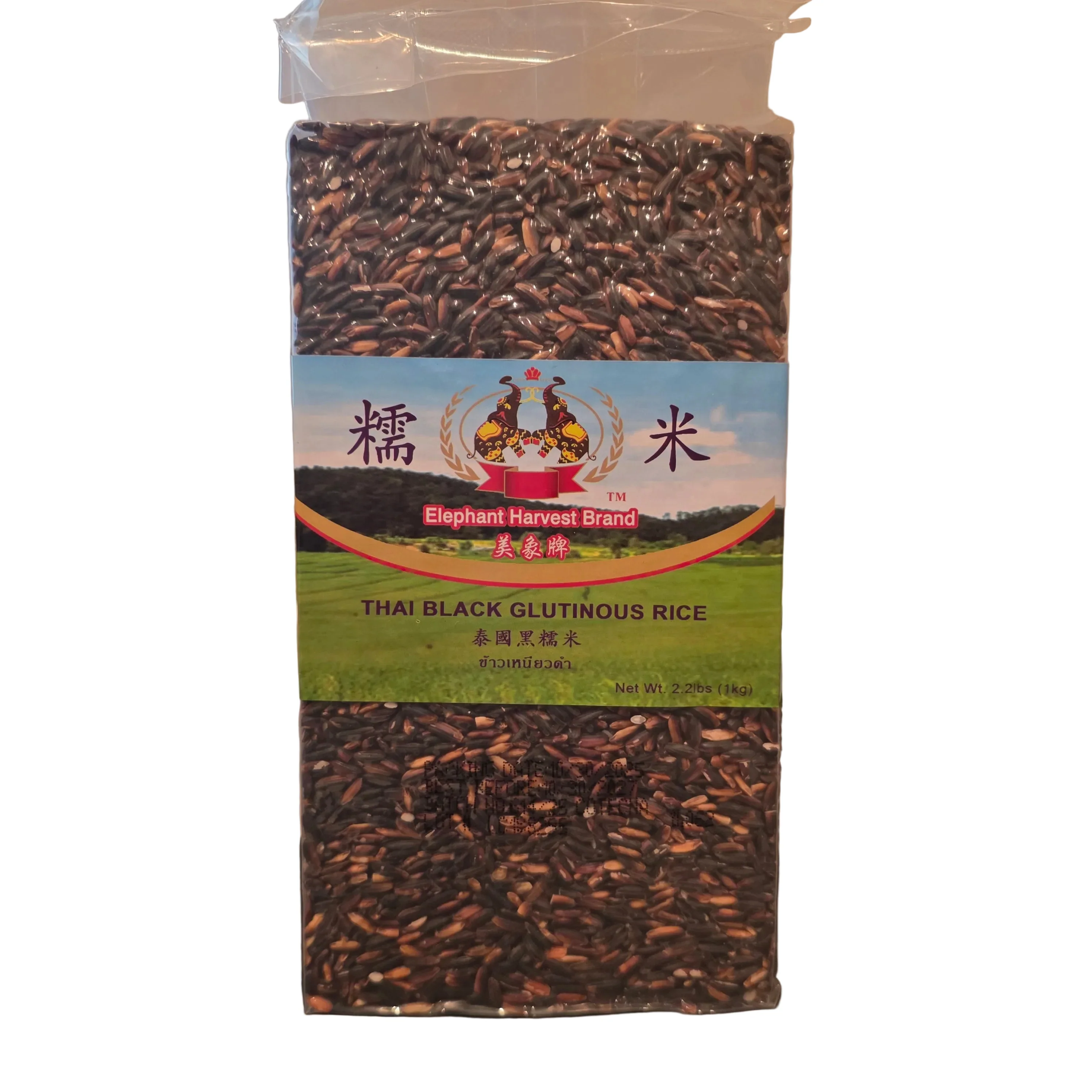 Elephant Harvest Black Glutinous Rice 2.2 lbs