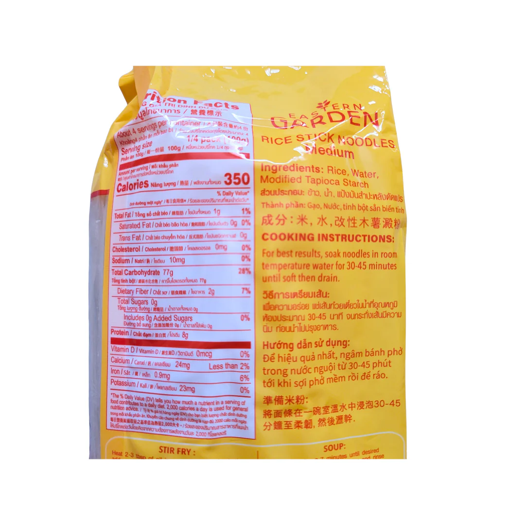 Eastern Garden  Rice Sticks 3 mm (M) 1 LB - Image 2