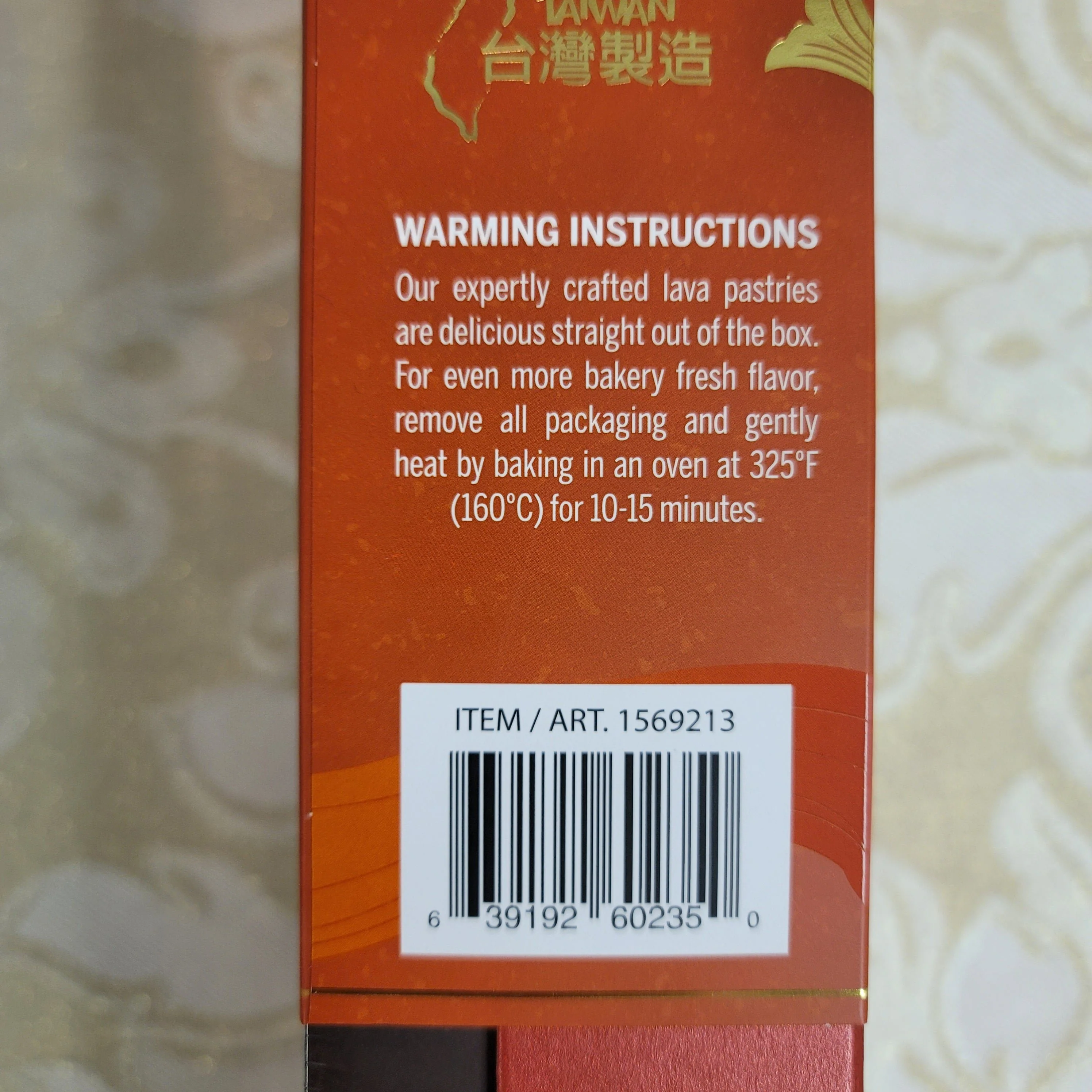 Emperor Lava Pastry with Lotus Seed Paste 15.5 Oz (440 g) - Image 2