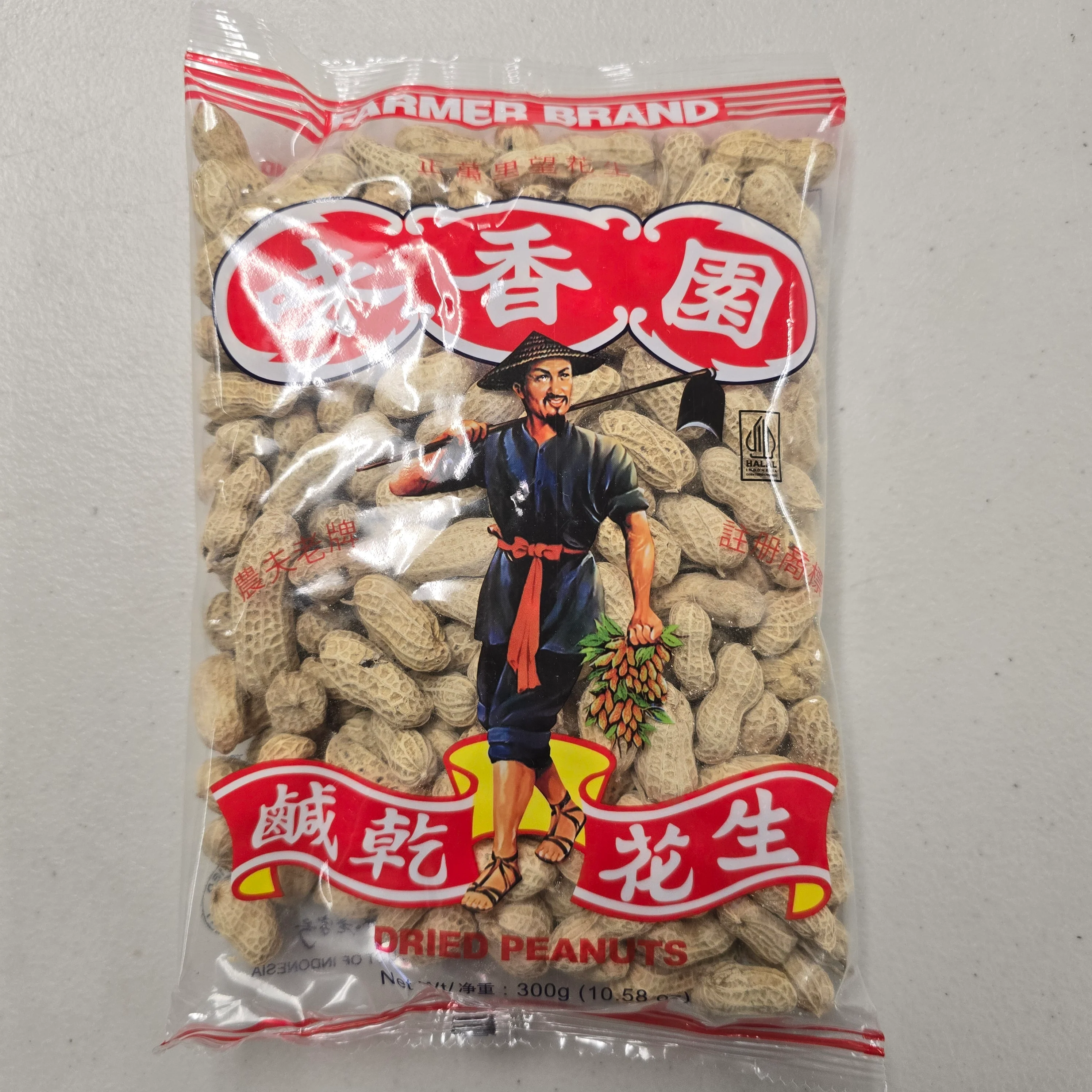 Farmer Brand Dried Peanut 10.58 Oz (300 g)