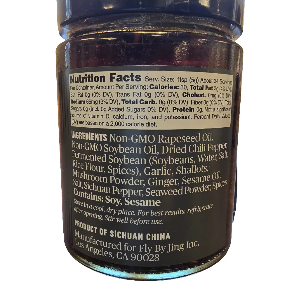 Fly By Jing Sichuan Chili Crisp Xtra Spicy Non GMO 6 Oz (170 g) - Image 2