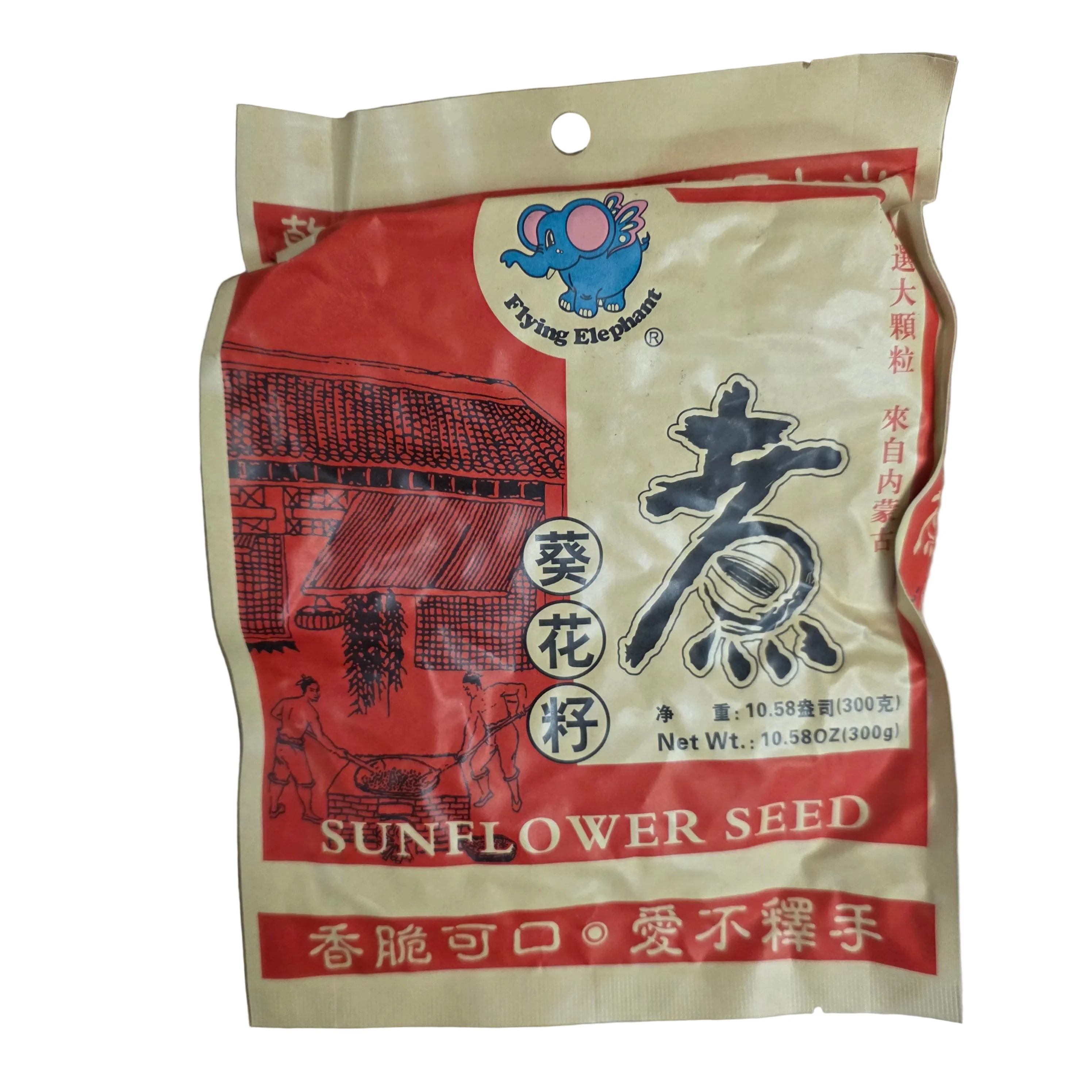 Flying Elephant Sunflower Seed 10.58 Oz (300 g)