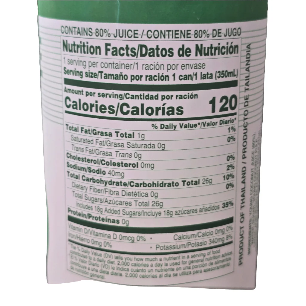 Foco Coconut Juice  11.8 Oz - Image 2