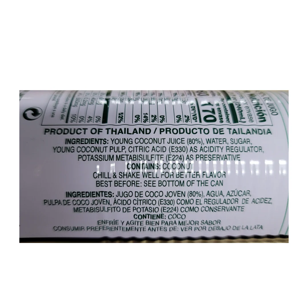 Foco Coconut Juice XL  17.6 Oz - Image 3