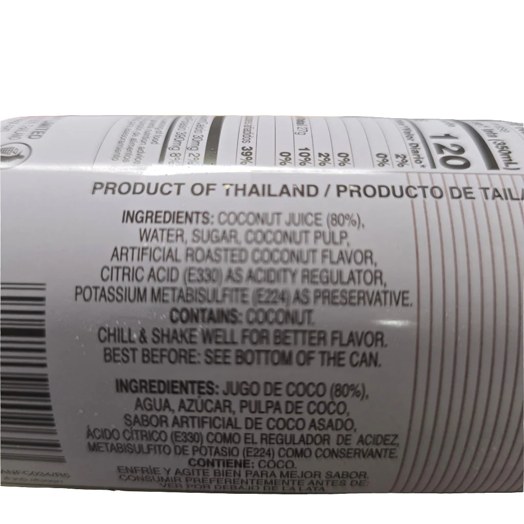 Foco Roasted Coconut Juice 11.8 Oz - Image 3