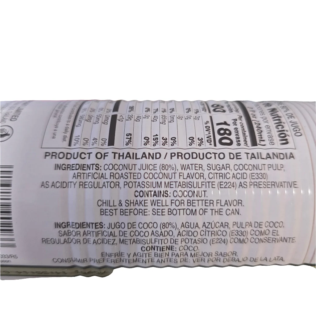 Foco Roasted Coconut Juice XL  17.6 Oz - Image 2