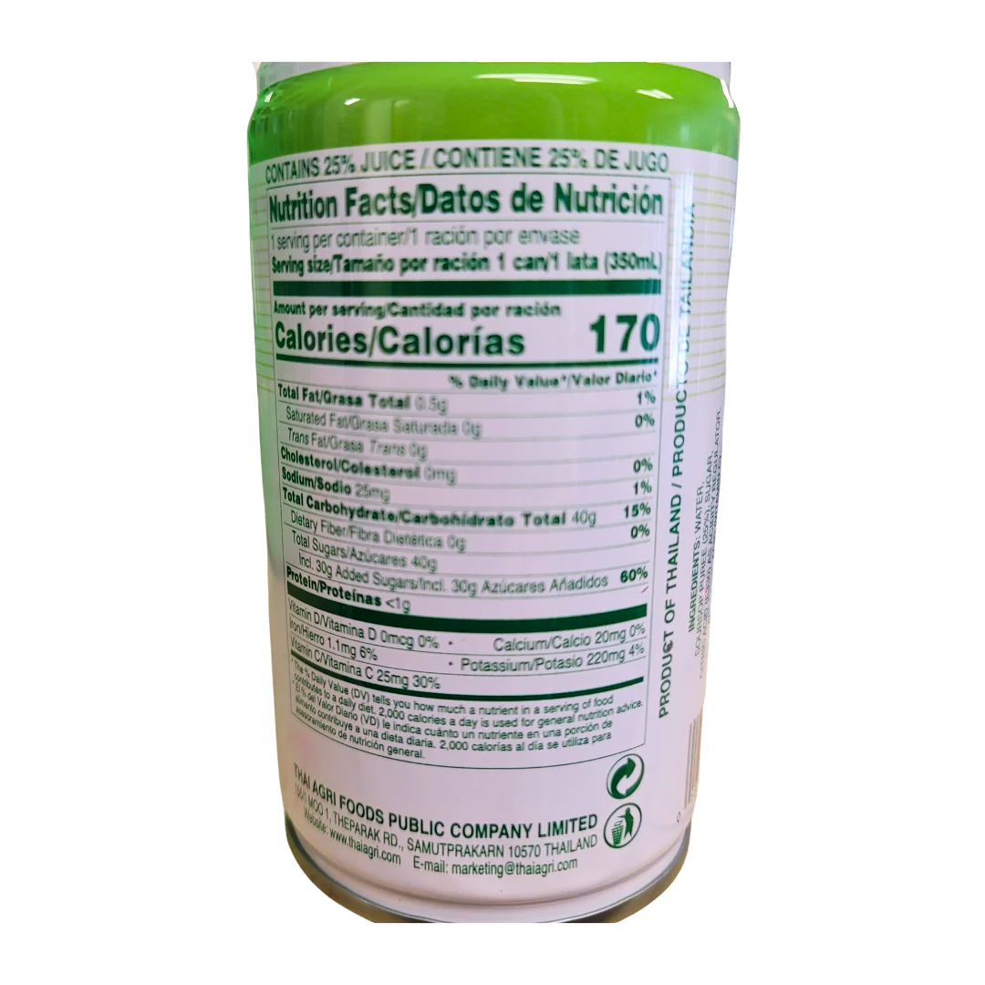 Foco Soursop Fruit Drink  11.8 Oz - Image 2