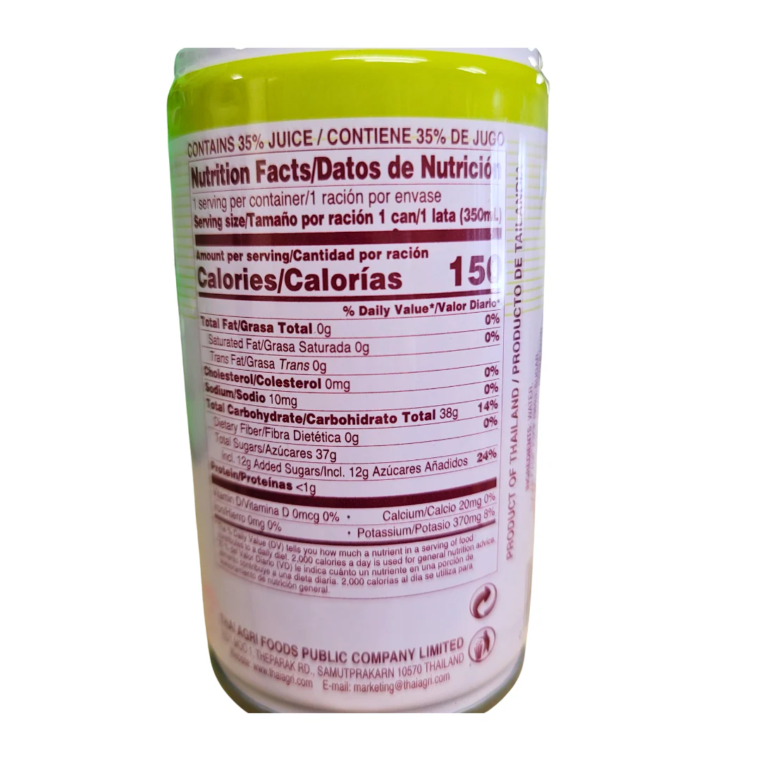 Foco Sugar Cane Drink  11.8 Oz - Image 2