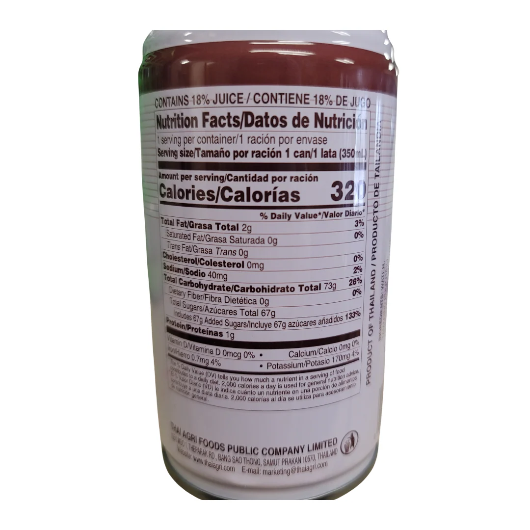 Foco Tamarind Drink  11.8 Oz - Image 2