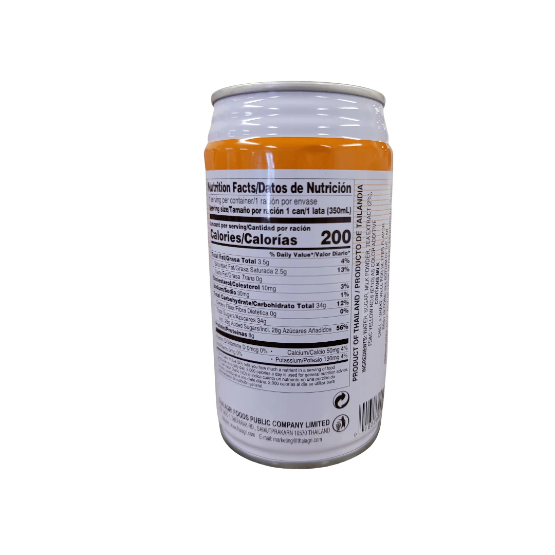 Foco Thai Tea Drink  11.8 Oz - Image 2