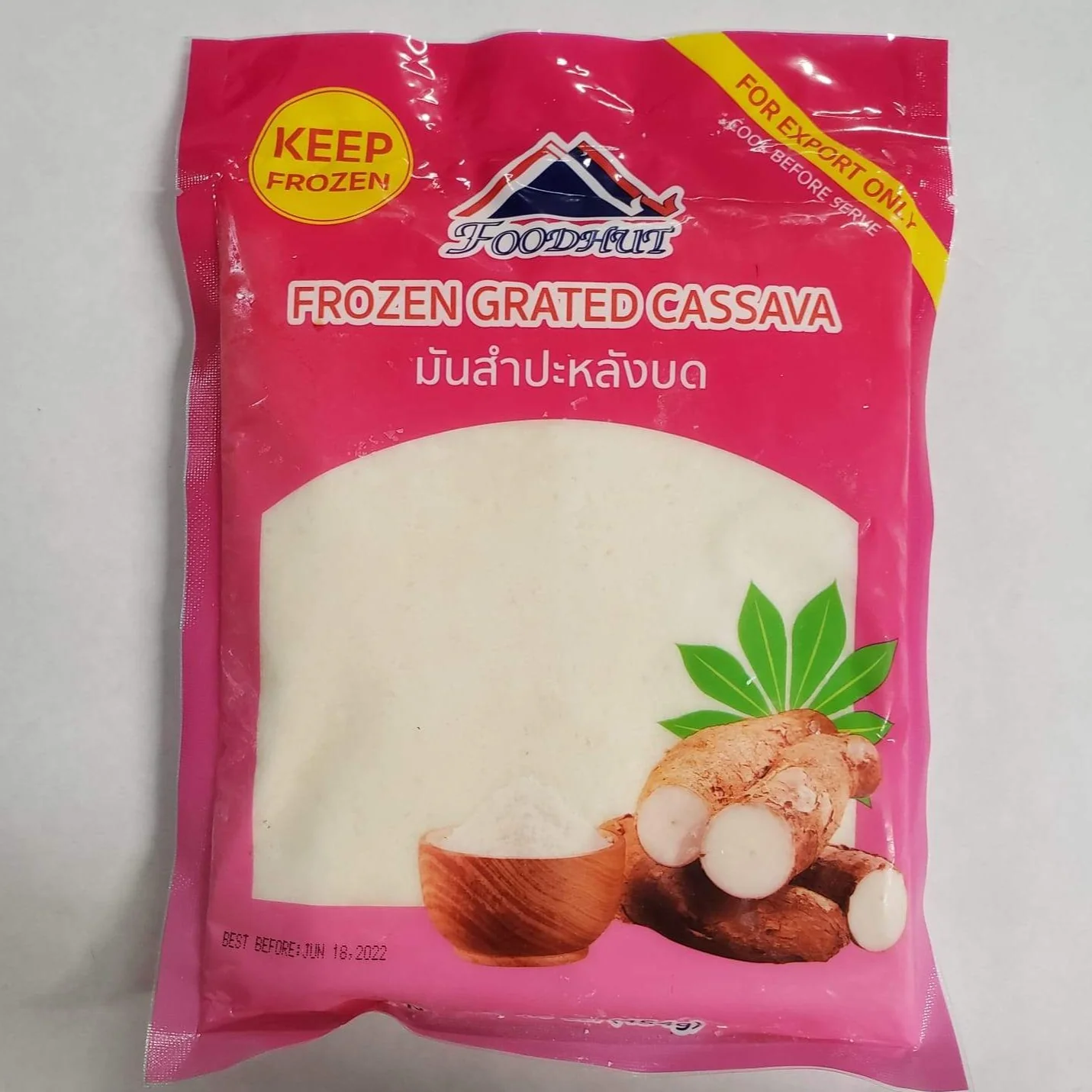Foodhut Frozen Grated Cassava