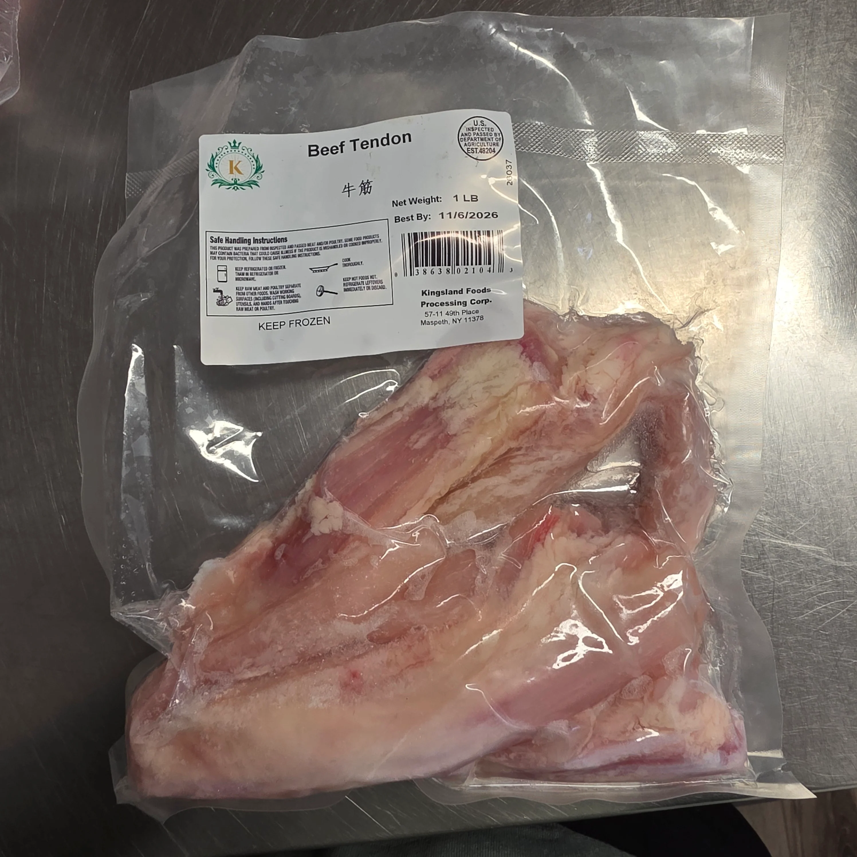 Frozen Beef Tendon 1 lb - Store Pickup Only