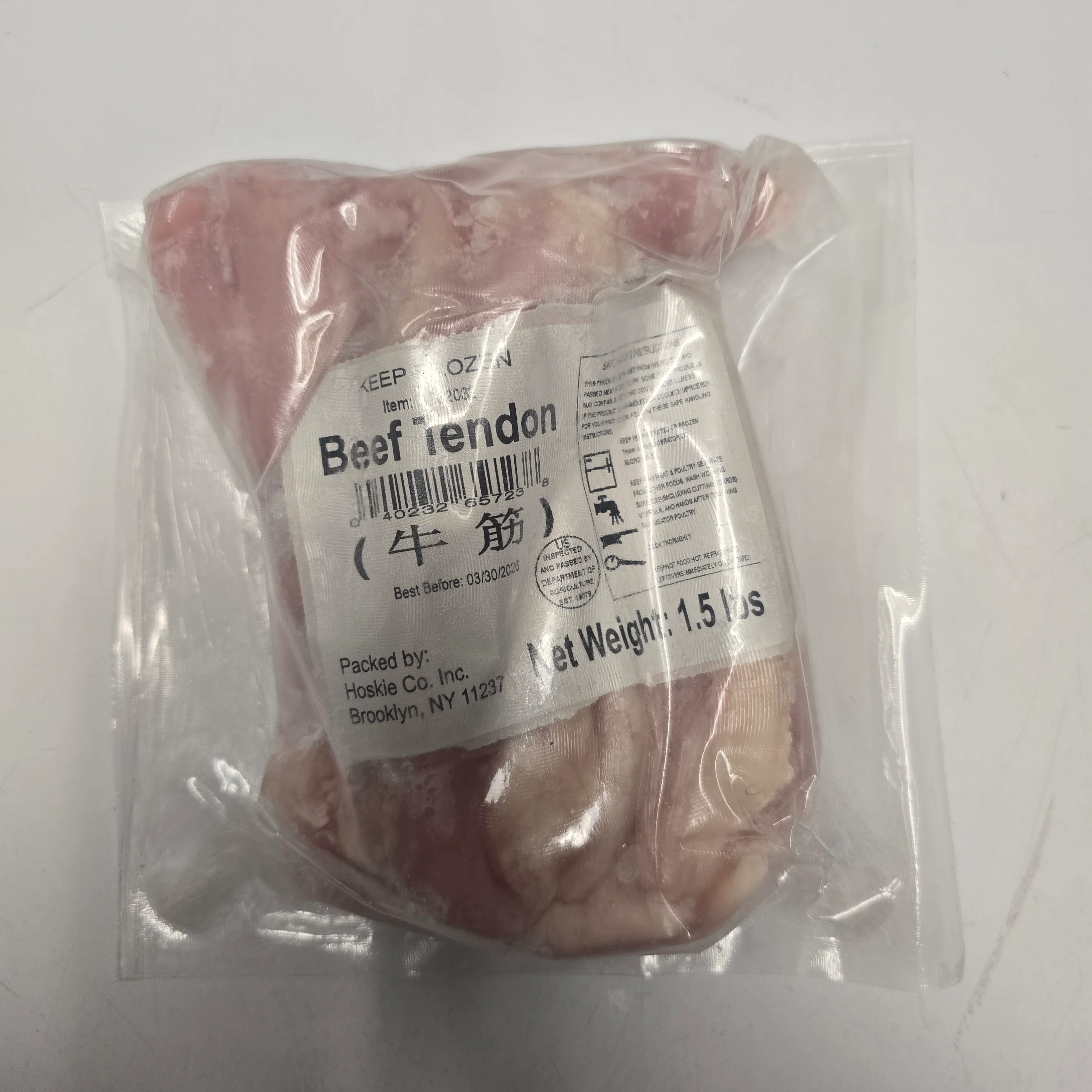 Frozen Beef Tendon 1.5 lbs - Store Pickup Only
