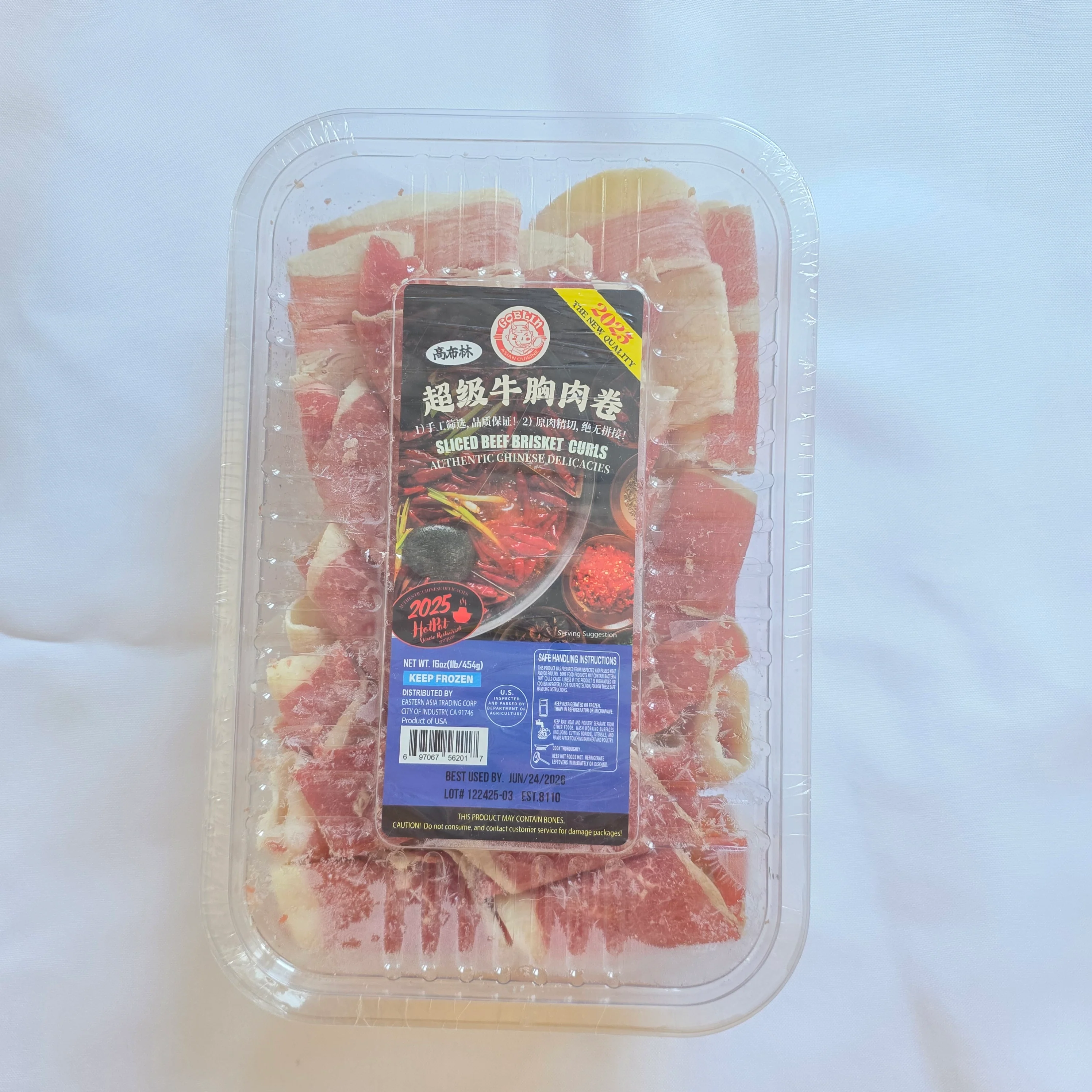 Goblin Frozen Sliced Beef Brisket Curls 16oz(1 lb/454g)